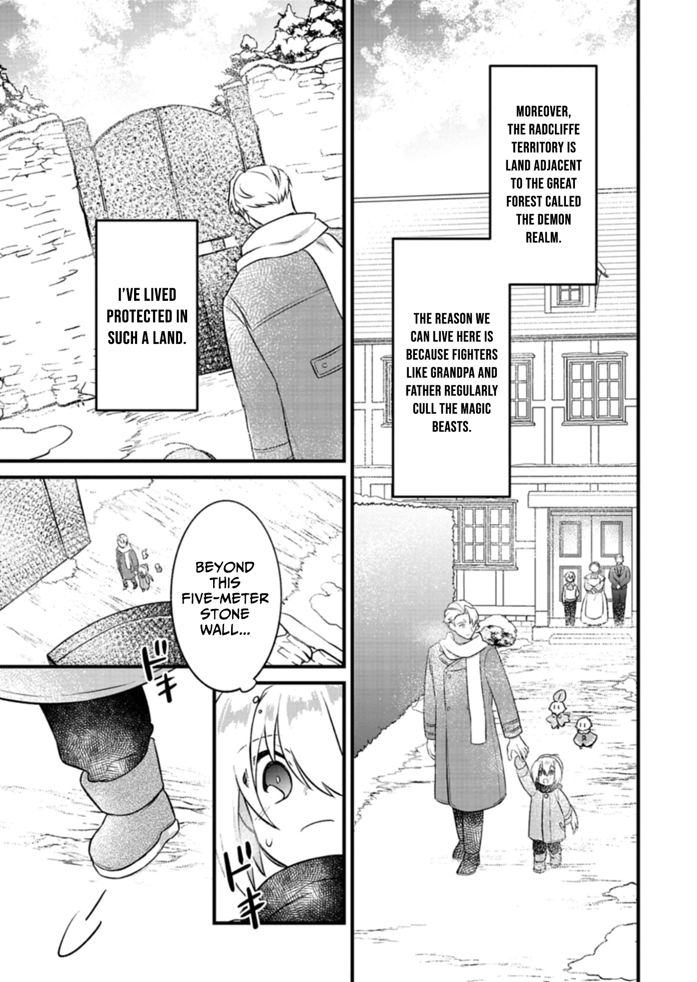 A Carefree Gardening Life with Plant Magic ~Haku and the Spirits’ Botanical Garden~ – Chapter 03 – Page 18