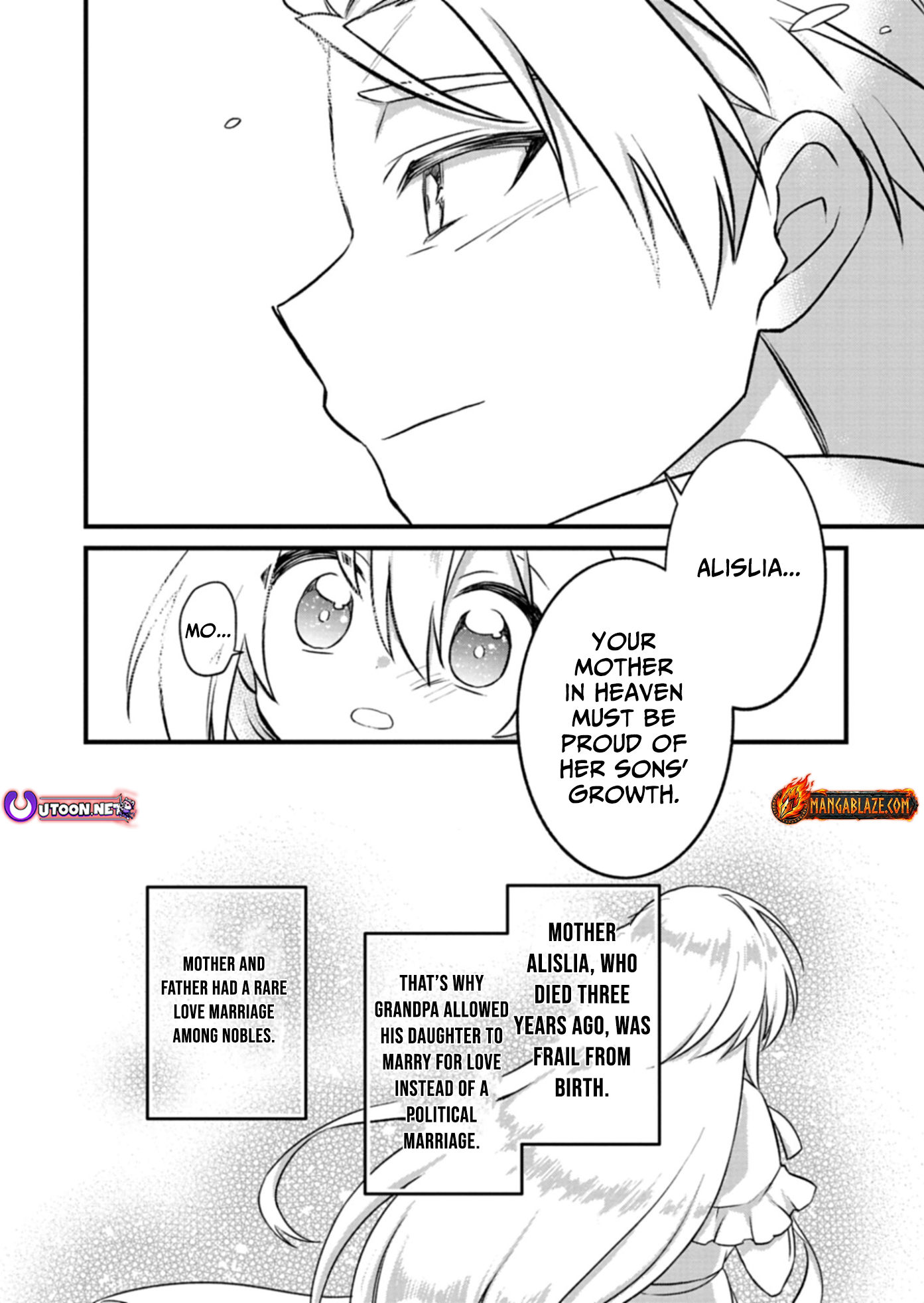 A Carefree Gardening Life with Plant Magic ~Haku and the Spirits’ Botanical Garden~ – Chapter 03 – Page 23