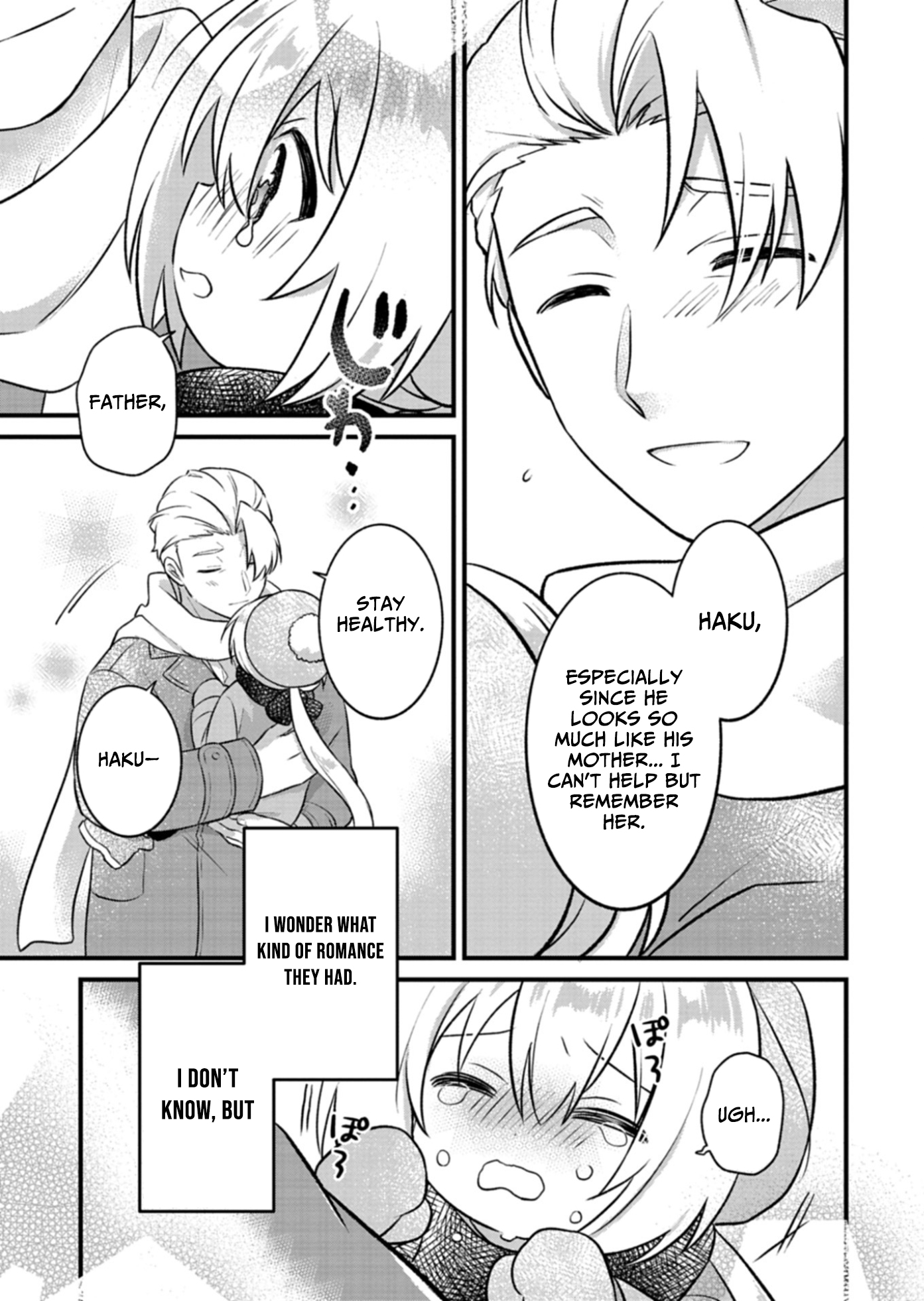 A Carefree Gardening Life with Plant Magic ~Haku and the Spirits’ Botanical Garden~ – Chapter 03 – Page 24