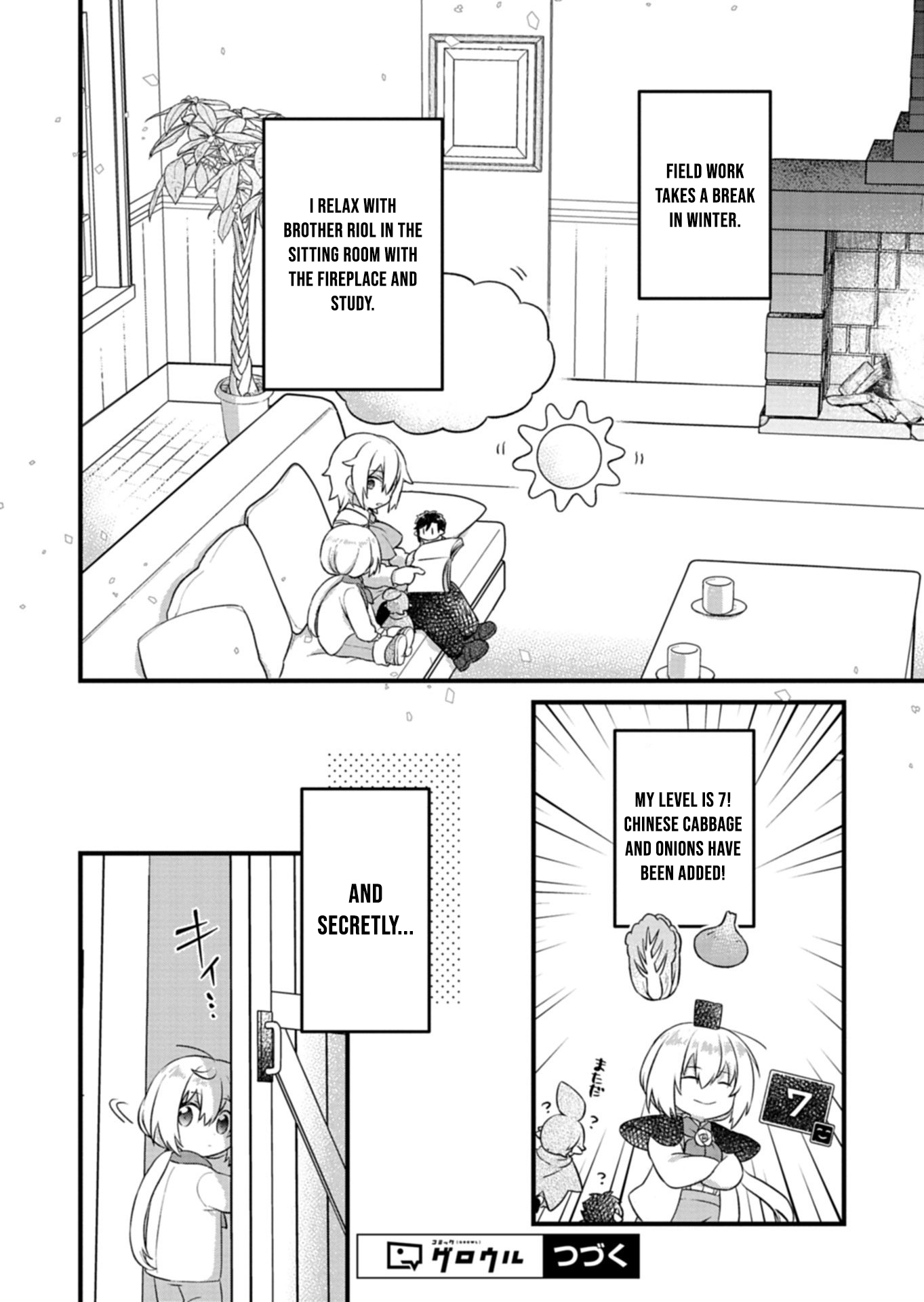 A Carefree Gardening Life with Plant Magic ~Haku and the Spirits’ Botanical Garden~ – Chapter 03 – Page 13