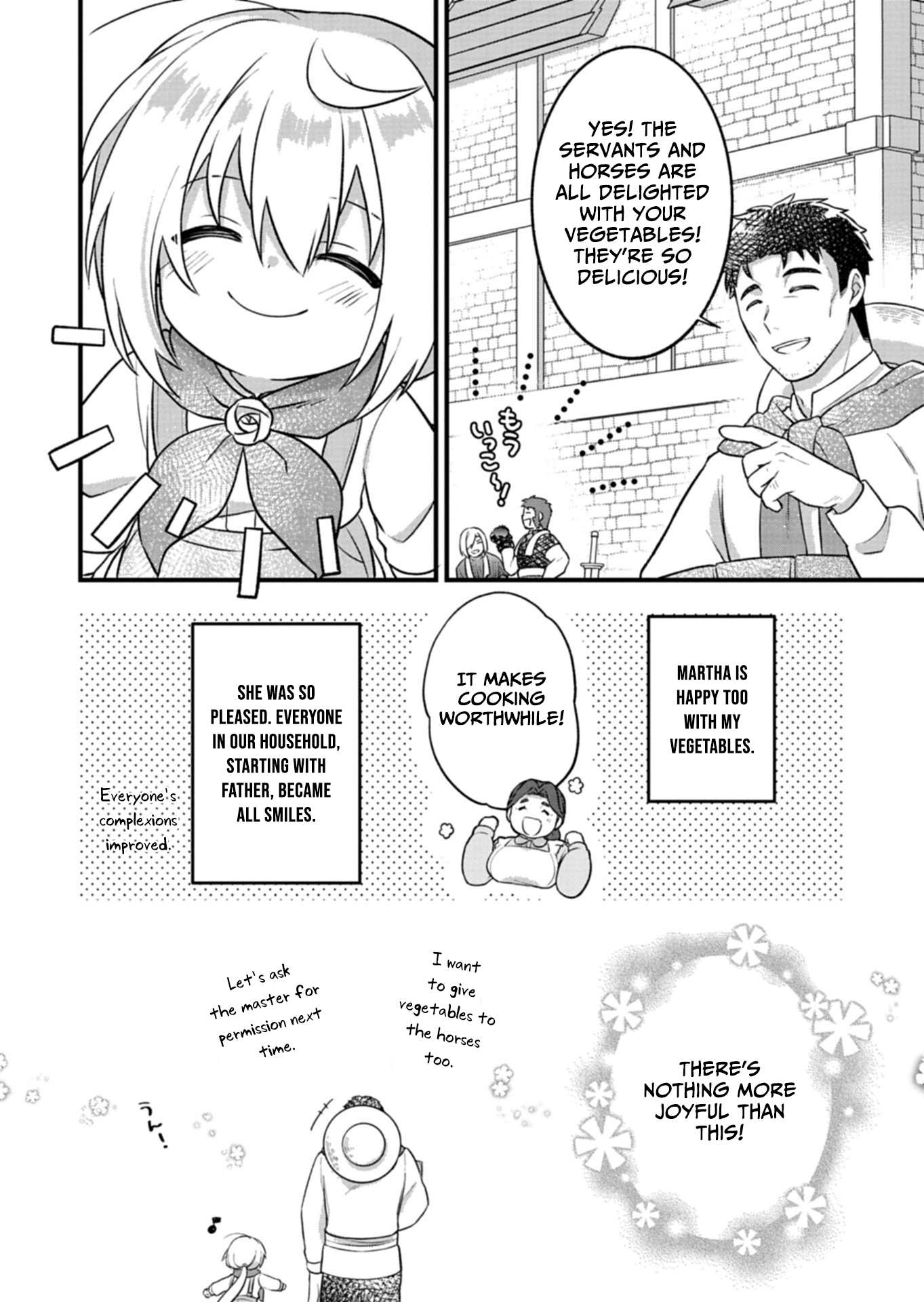 A Carefree Gardening Life with Plant Magic ~Haku and the Spirits’ Botanical Garden~ – Chapter 03 – Page 5