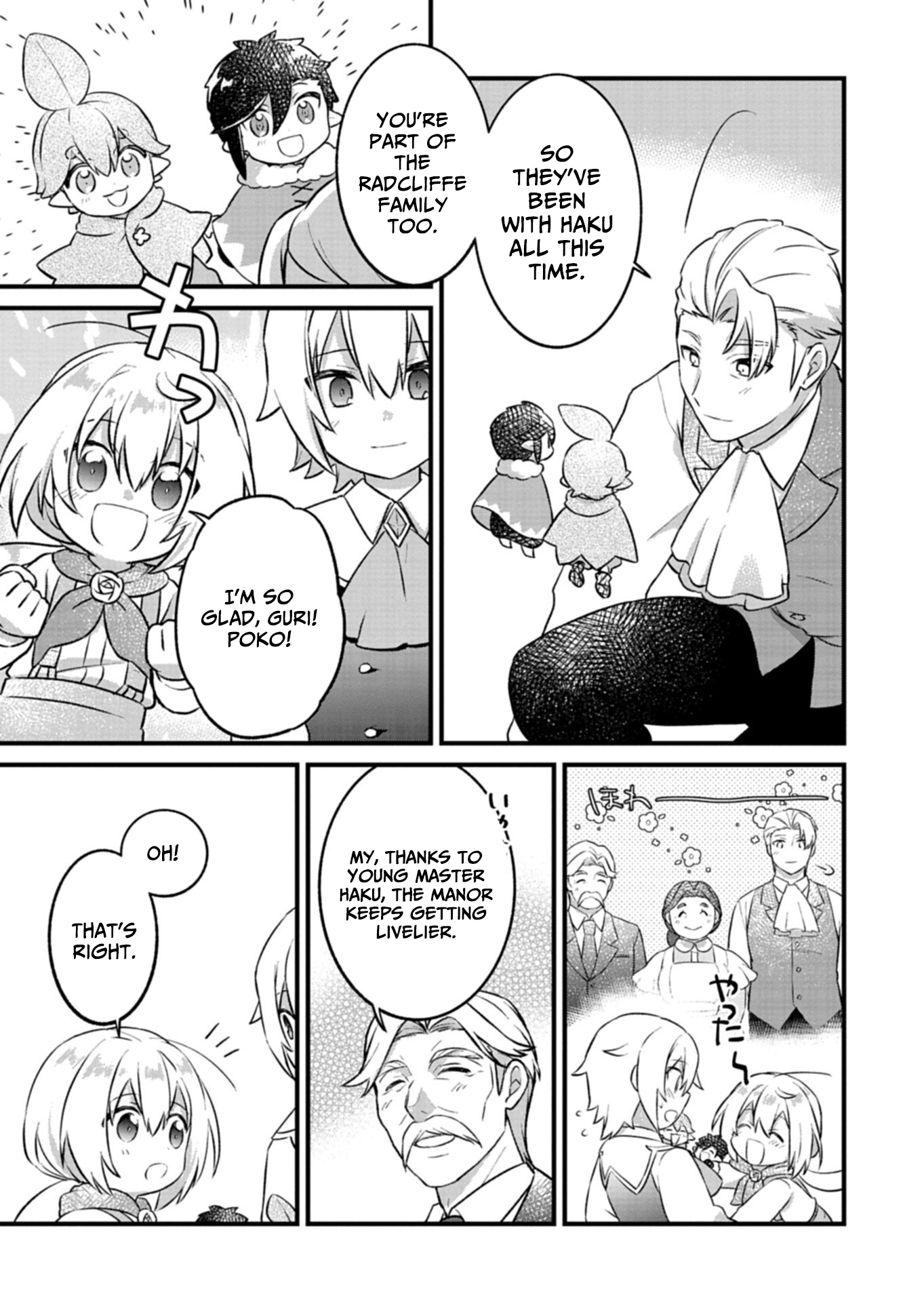 A Carefree Gardening Life with Plant Magic ~Haku and the Spirits’ Botanical Garden~ – Chapter 03 – Page 10