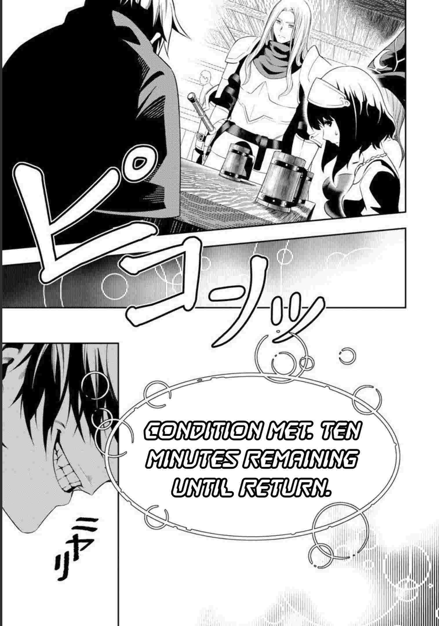 Tsuihou Sareru Tabi ni Skill wo Te ni Ireta Ore ga, 100 no Isekai de 2-shuume Musou – Chapter 1 – Page 11