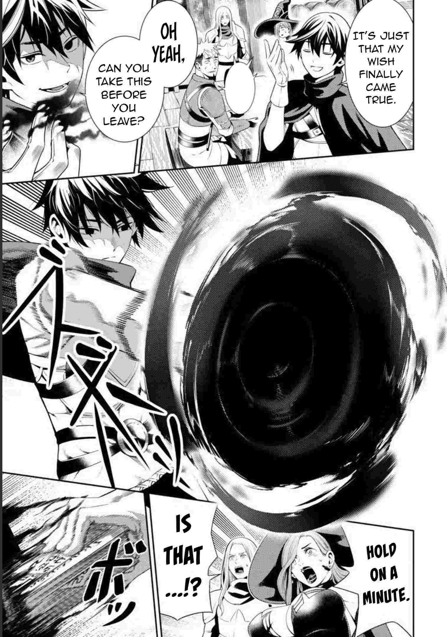 Tsuihou Sareru Tabi ni Skill wo Te ni Ireta Ore ga, 100 no Isekai de 2-shuume Musou – Chapter 1 – Page 13