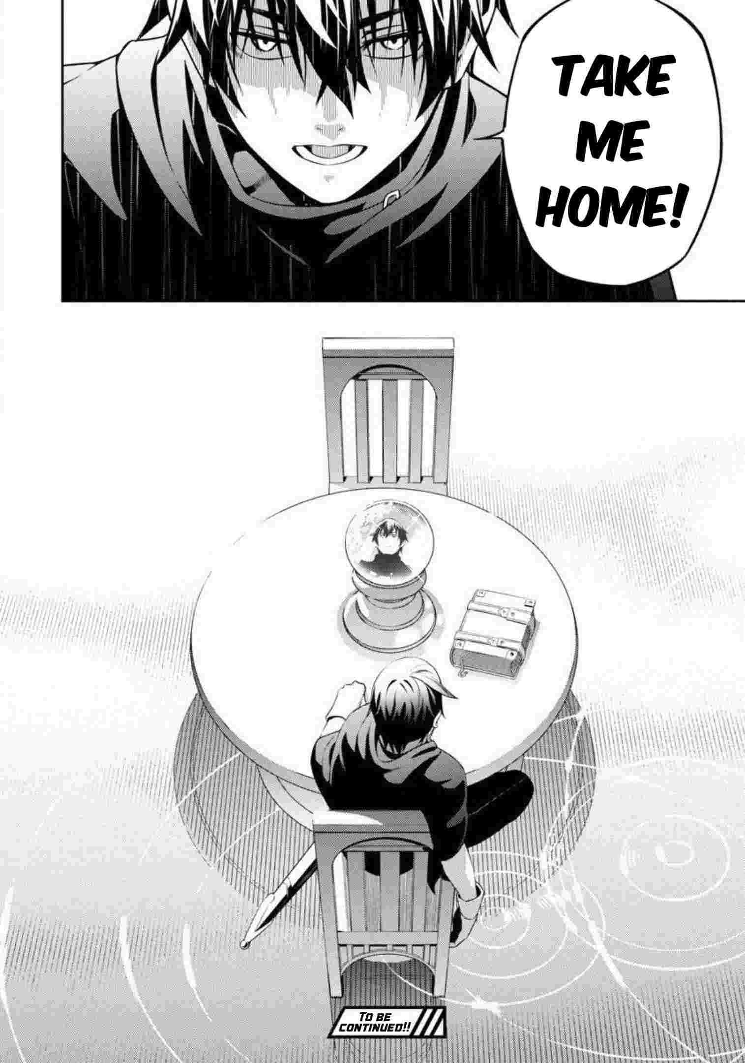 Tsuihou Sareru Tabi ni Skill wo Te ni Ireta Ore ga, 100 no Isekai de 2-shuume Musou – Chapter 1 – Page 28