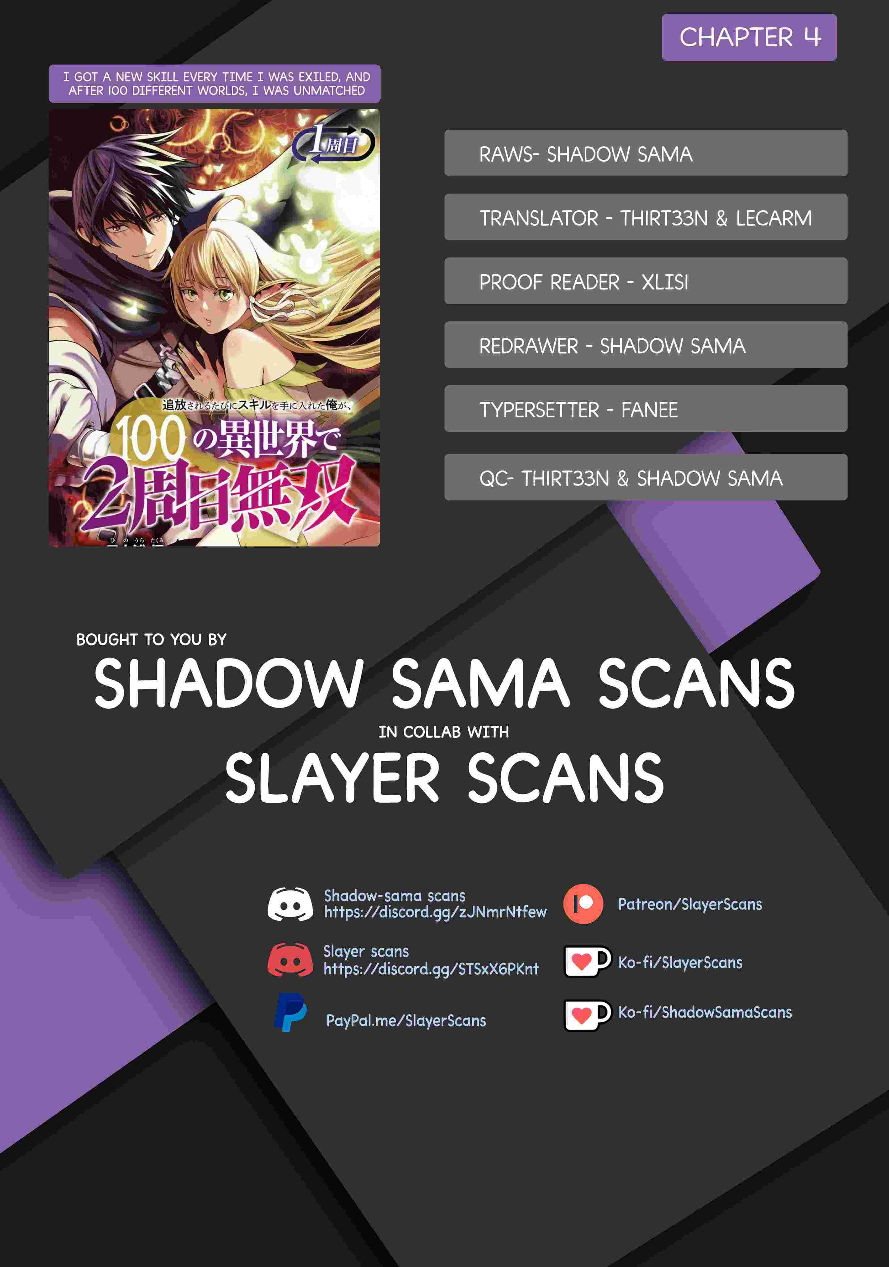 Tsuihou Sareru Tabi ni Skill wo Te ni Ireta Ore ga, 100 no Isekai de 2-shuume Musou – Chapter 4 – Page 1