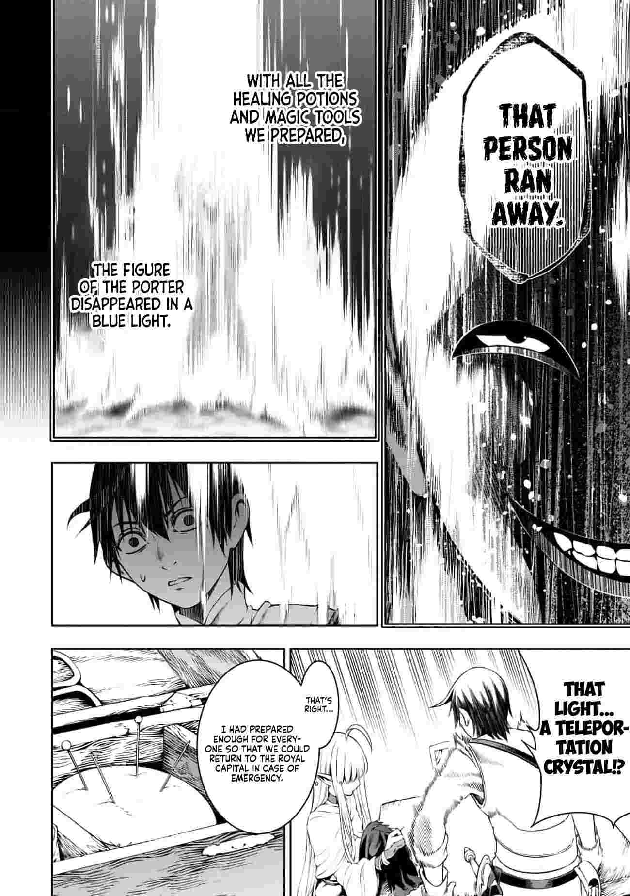 Tsuihou Sareru Tabi ni Skill wo Te ni Ireta Ore ga, 100 no Isekai de 2-shuume Musou – Chapter 4 – Page 26