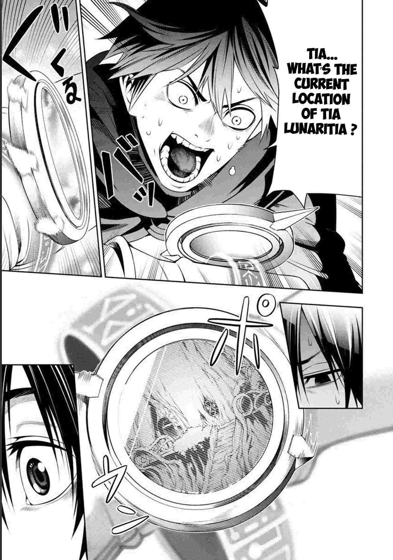 Tsuihou Sareru Tabi ni Skill wo Te ni Ireta Ore ga, 100 no Isekai de 2-shuume Musou – Chapter 3 – Page 18