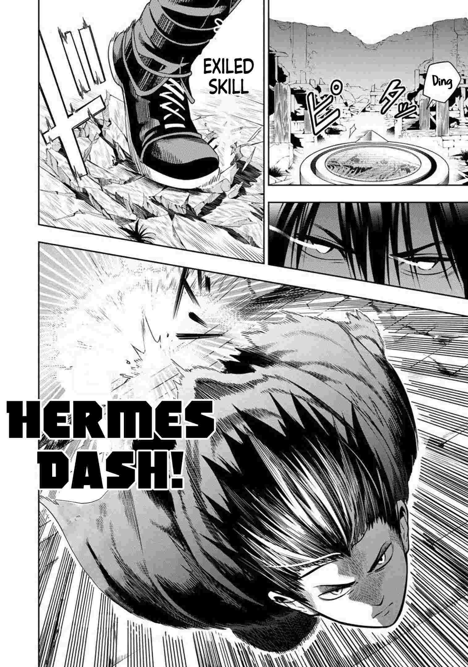 Tsuihou Sareru Tabi ni Skill wo Te ni Ireta Ore ga, 100 no Isekai de 2-shuume Musou – Chapter 3 – Page 19