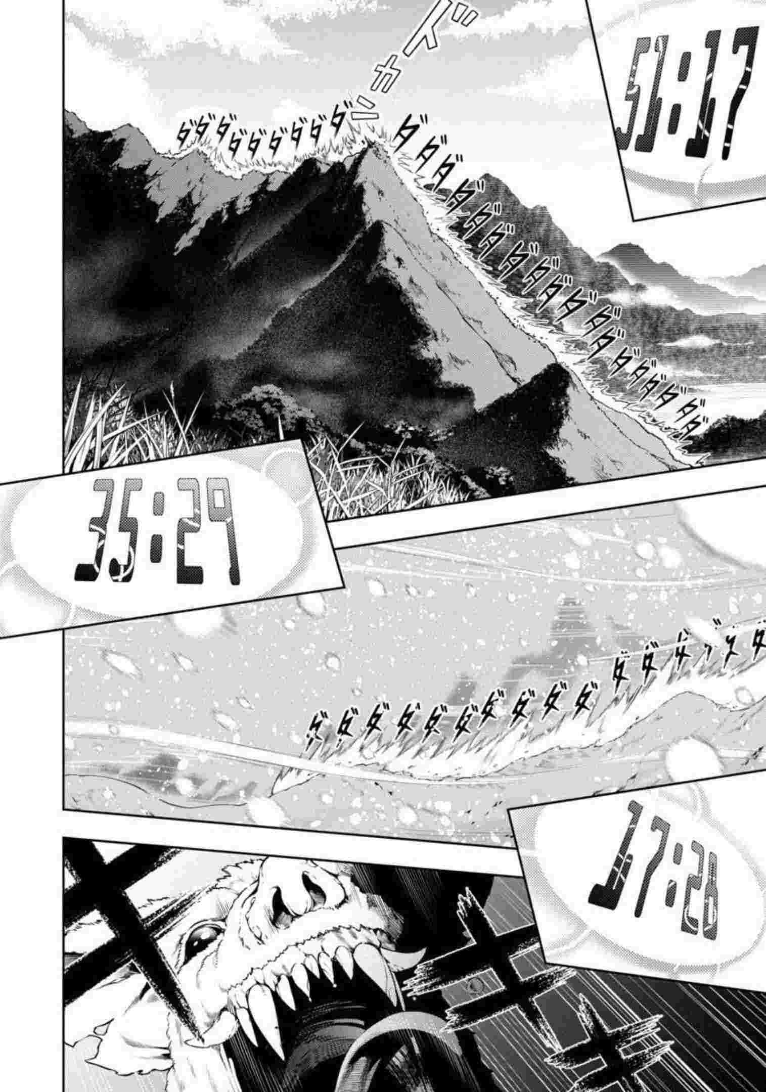 Tsuihou Sareru Tabi ni Skill wo Te ni Ireta Ore ga, 100 no Isekai de 2-shuume Musou – Chapter 3 – Page 24