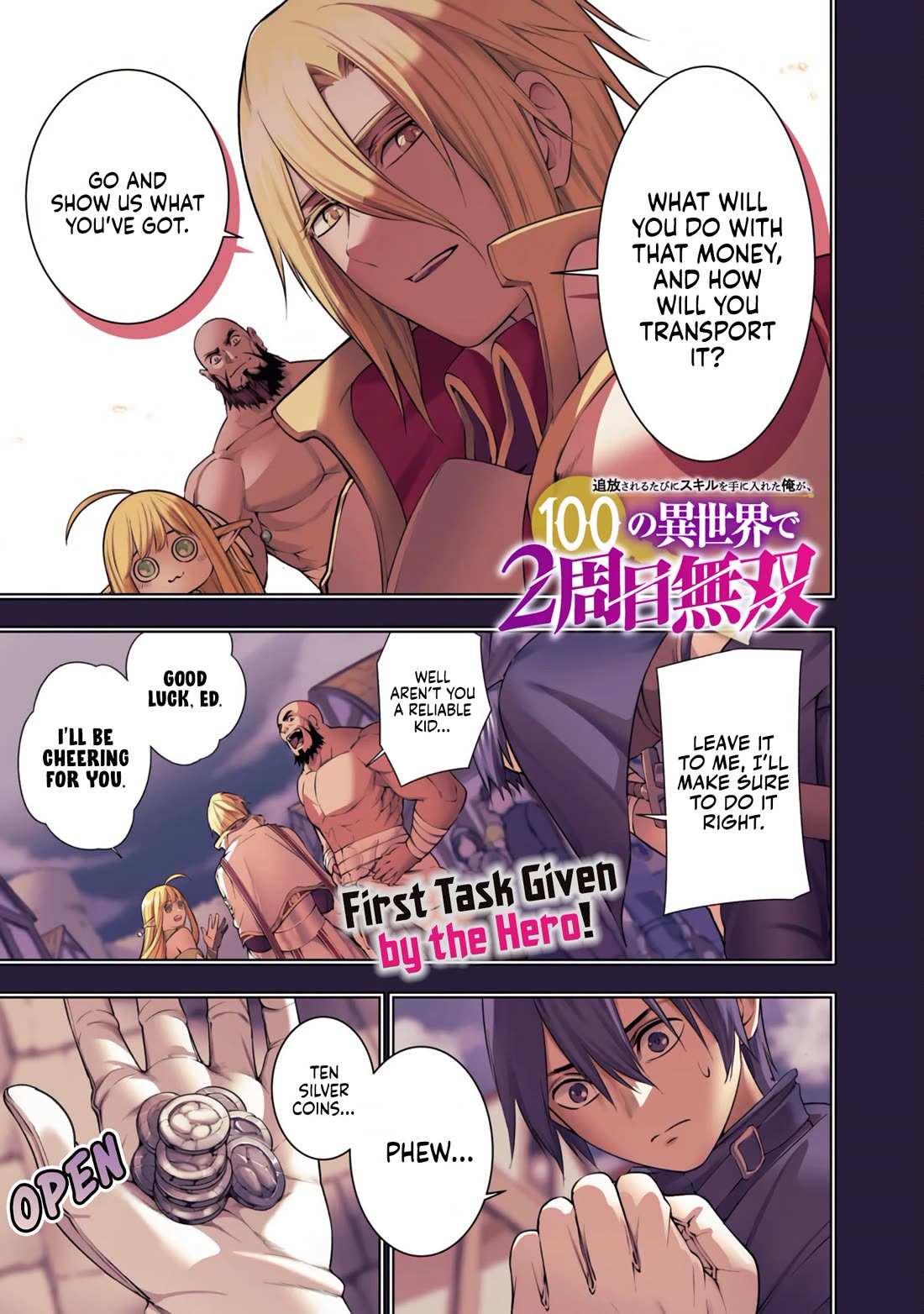 Tsuihou Sareru Tabi ni Skill wo Te ni Ireta Ore ga, 100 no Isekai de 2-shuume Musou – Chapter 8 – Page 3