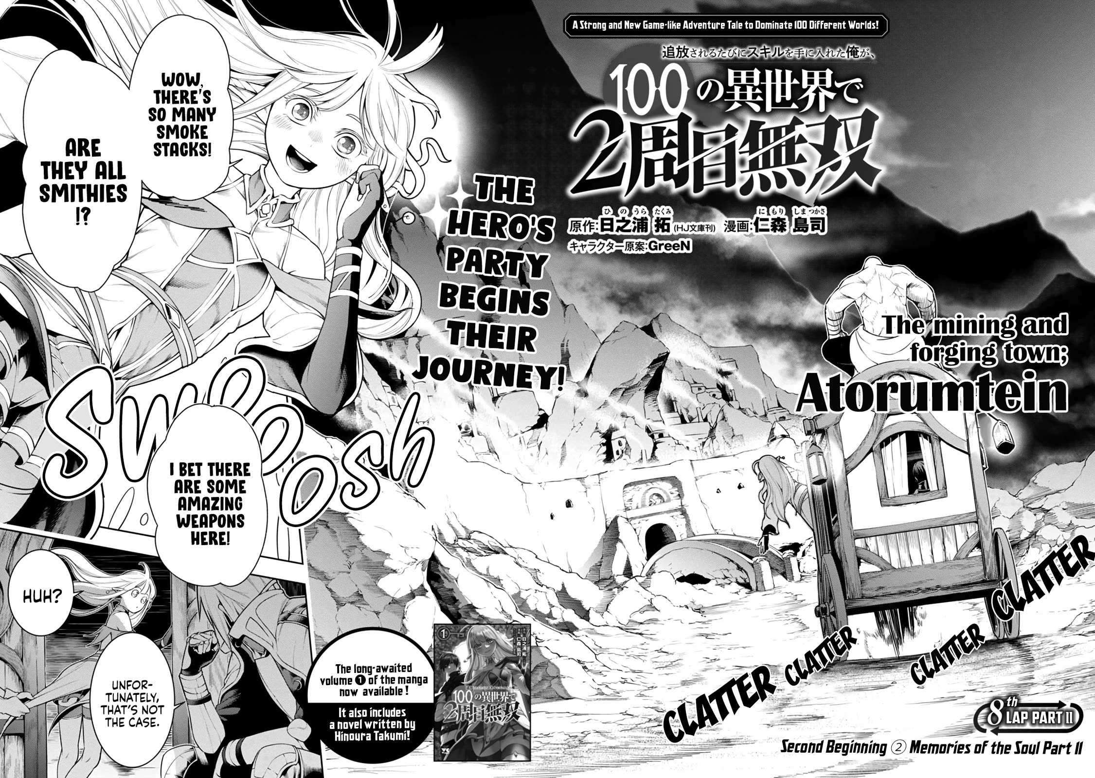 Tsuihou Sareru Tabi ni Skill wo Te ni Ireta Ore ga, 100 no Isekai de 2-shuume Musou – Chapter 8 – Page 29