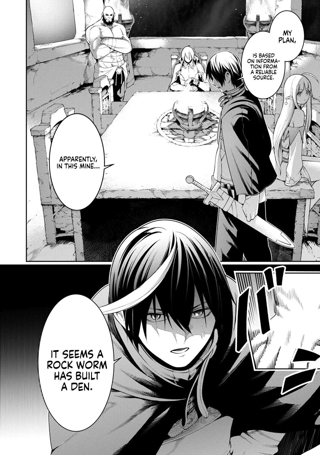 Tsuihou Sareru Tabi ni Skill wo Te ni Ireta Ore ga, 100 no Isekai de 2-shuume Musou – Chapter 8 – Page 32