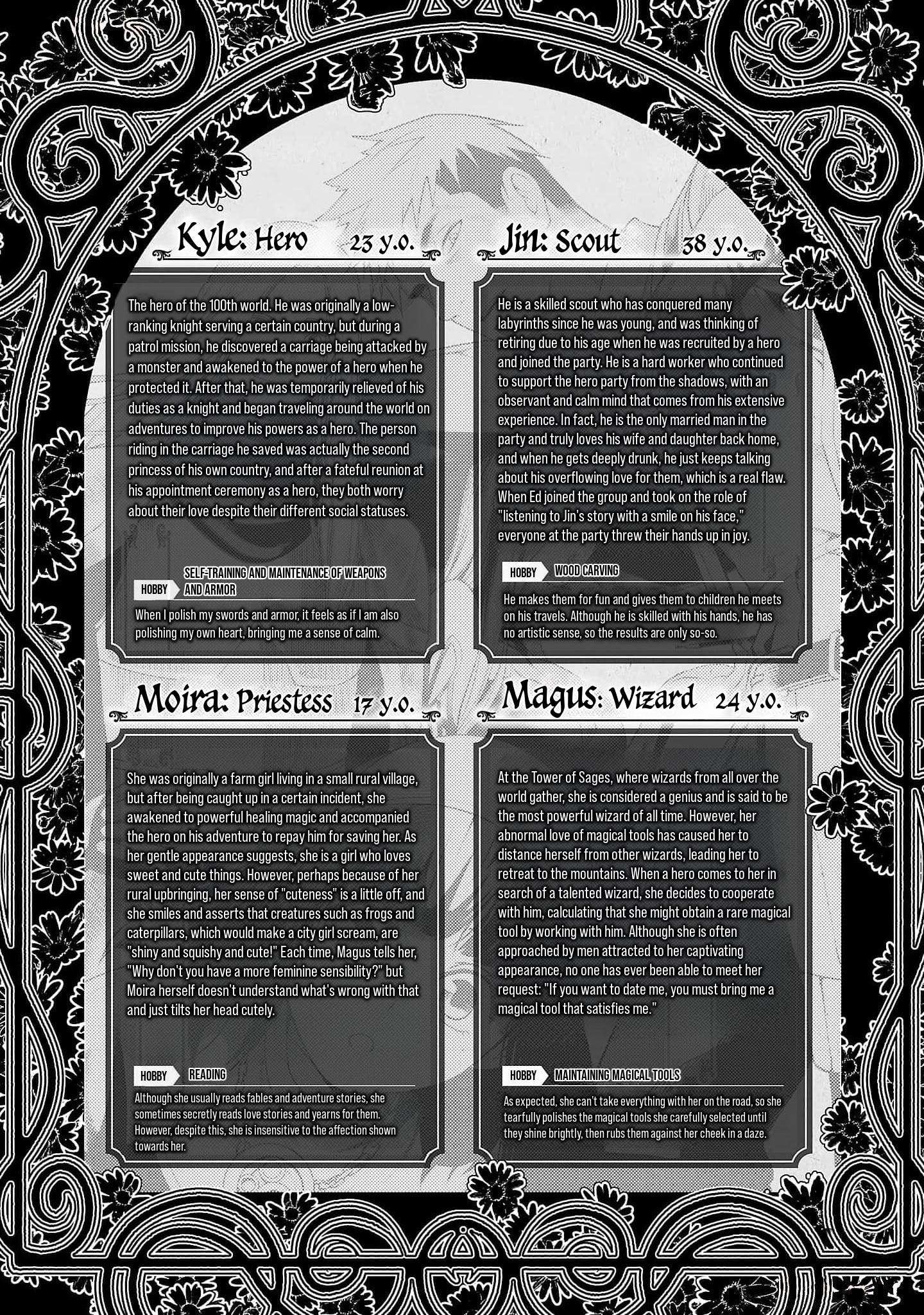 Tsuihou Sareru Tabi ni Skill wo Te ni Ireta Ore ga, 100 no Isekai de 2-shuume Musou – Chapter 5.5 – Page 5