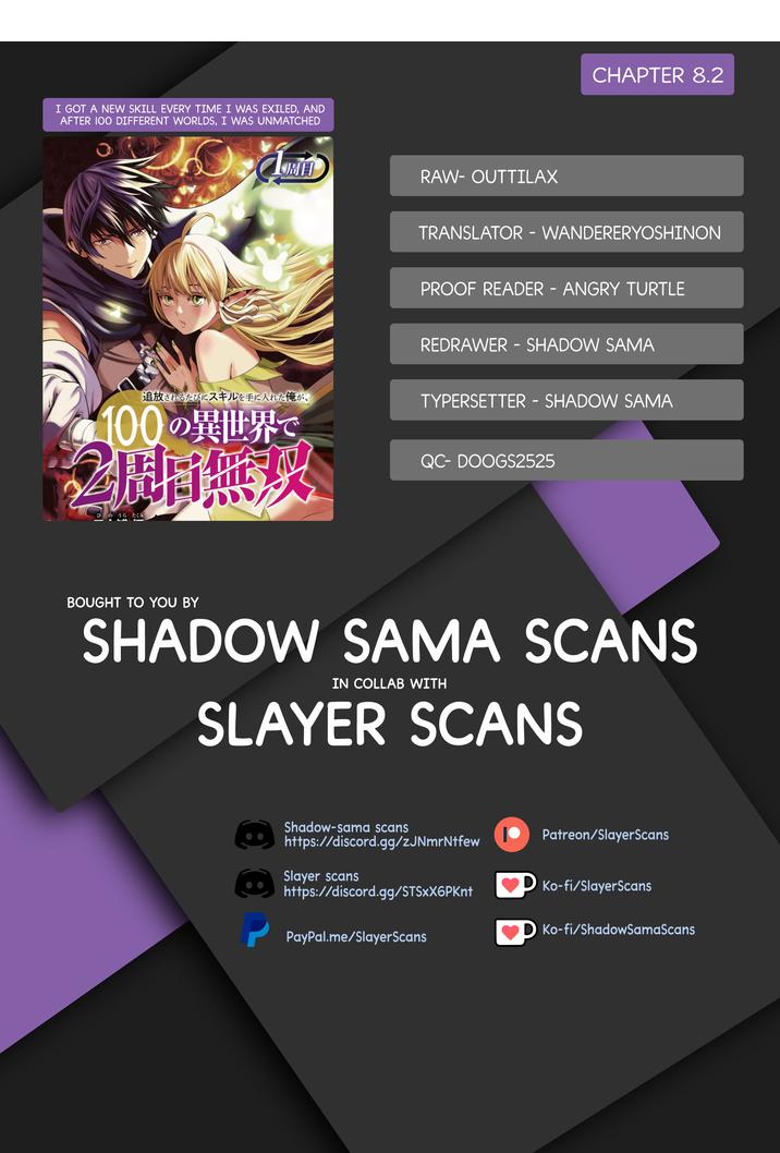 Tsuihou Sareru Tabi ni Skill wo Te ni Ireta Ore ga, 100 no Isekai de 2-shuume Musou – Chapter 8.2 – Page 2