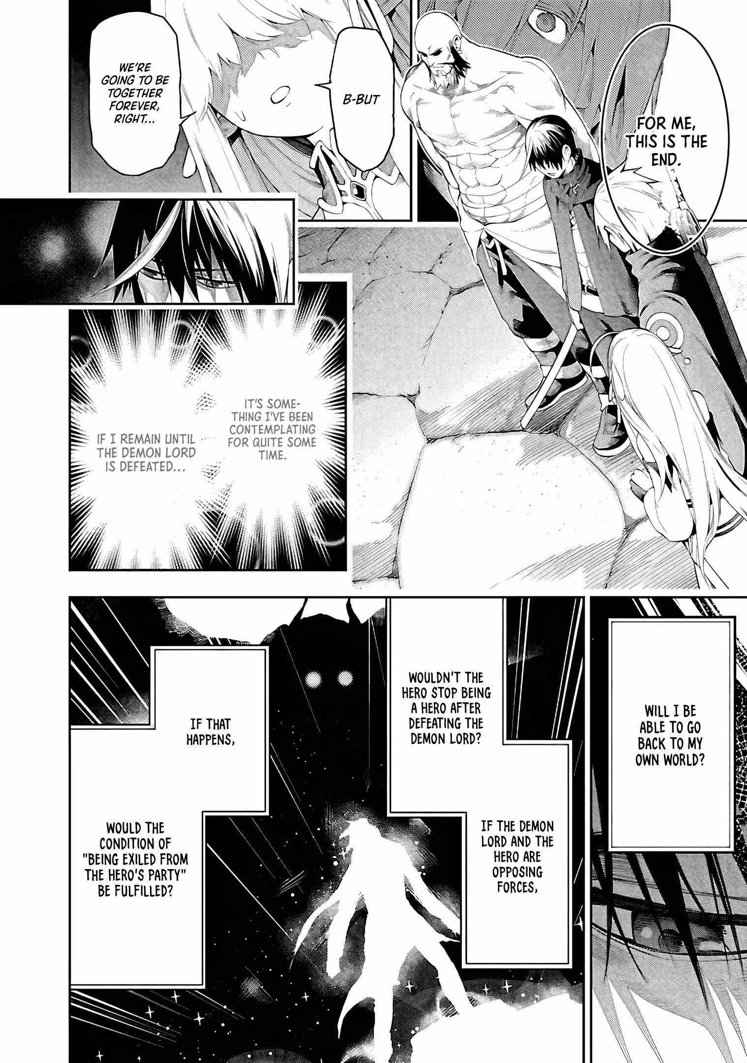 Tsuihou Sareru Tabi ni Skill wo Te ni Ireta Ore ga, 100 no Isekai de 2-shuume Musou – Chapter 15 – Page 3