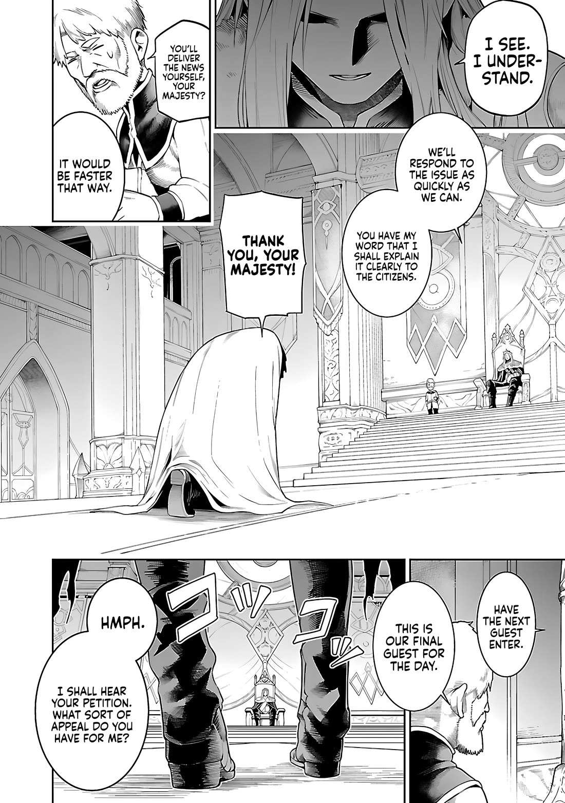 Tsuihou Sareru Tabi ni Skill wo Te ni Ireta Ore ga, 100 no Isekai de 2-shuume Musou – Chapter 18 – Page 5