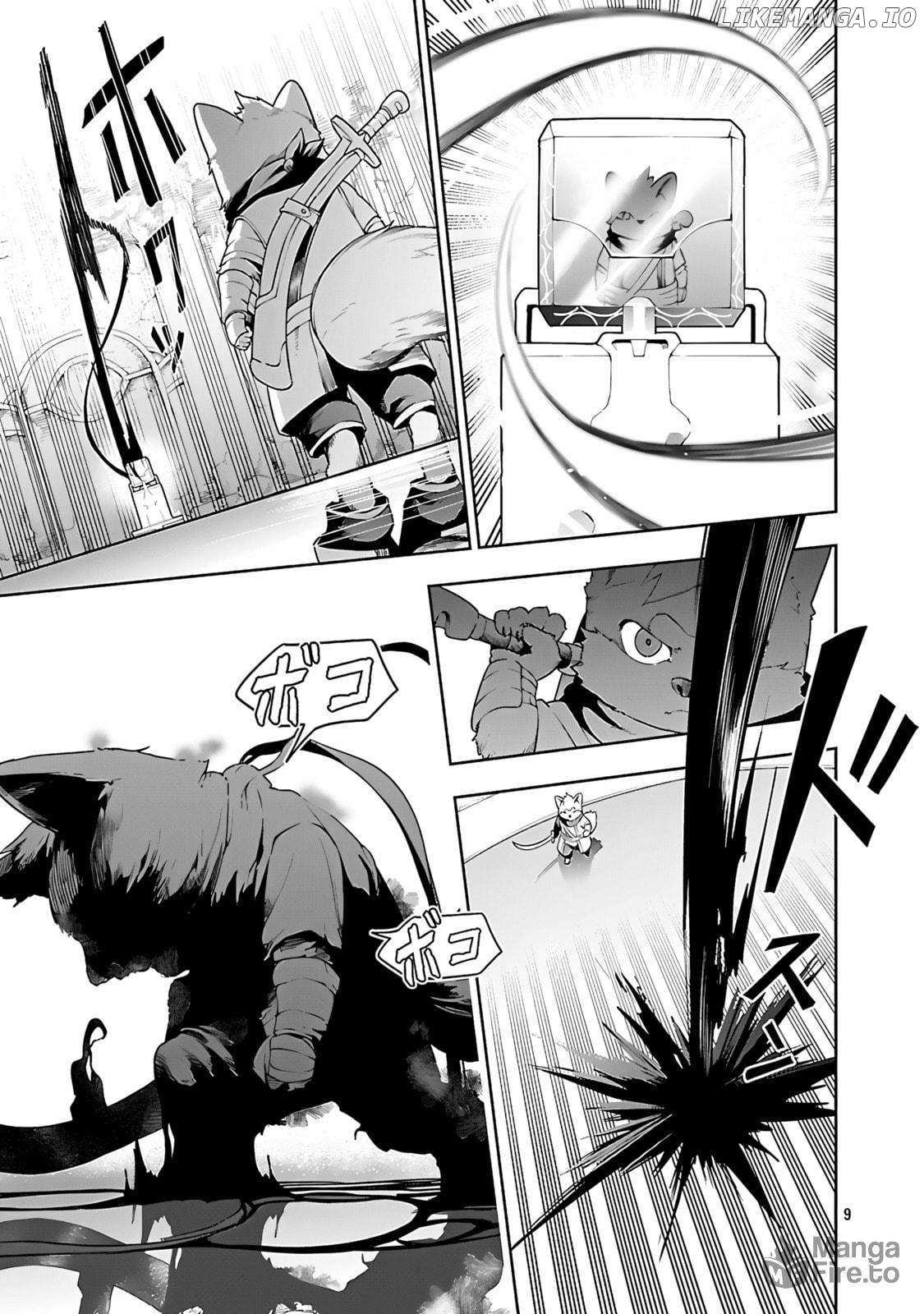 Tsuihou Sareru Tabi ni Skill wo Te ni Ireta Ore ga, 100 no Isekai de 2-shuume Musou – Chapter 25 – Page 10