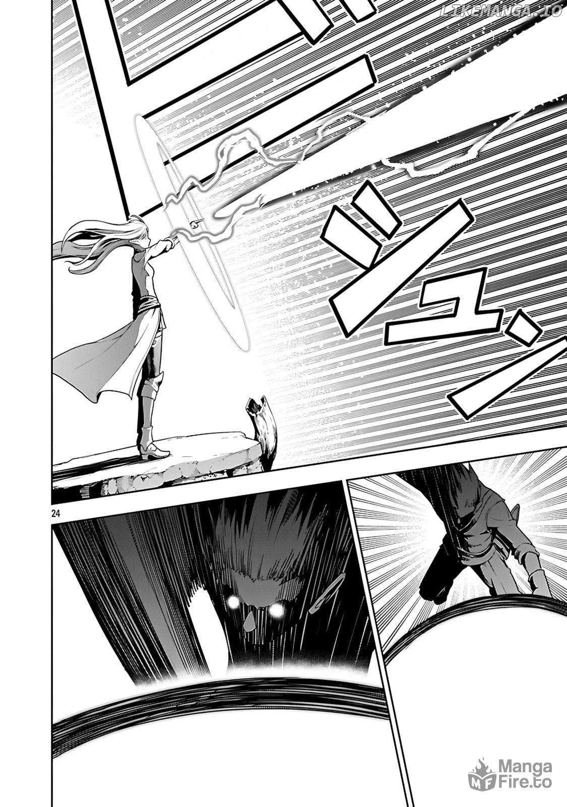 Tsuihou Sareru Tabi ni Skill wo Te ni Ireta Ore ga, 100 no Isekai de 2-shuume Musou – Chapter 25 – Page 25