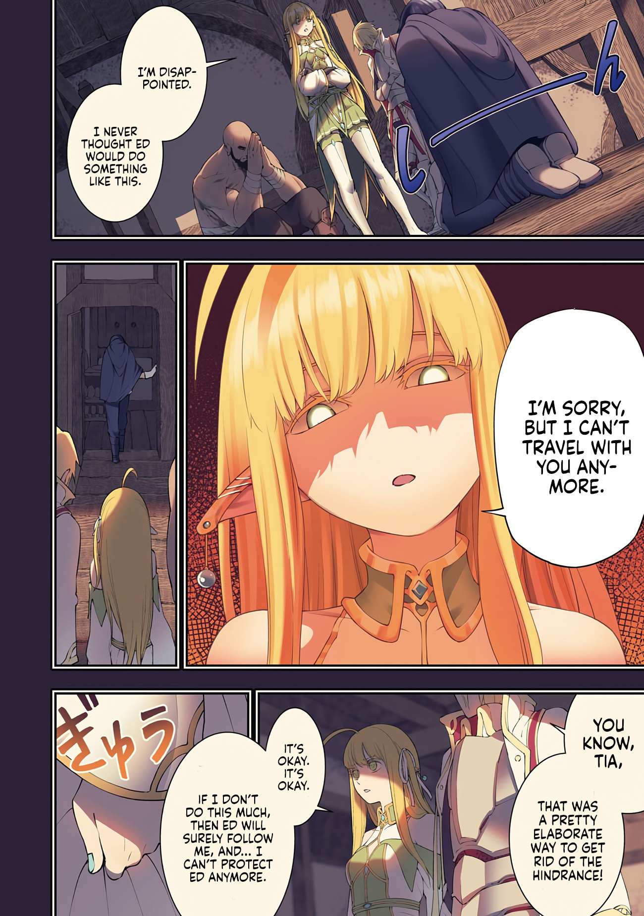 Tsuihou Sareru Tabi ni Skill wo Te ni Ireta Ore ga, 100 no Isekai de 2-shuume Musou – Chapter 6.1 – Page 4