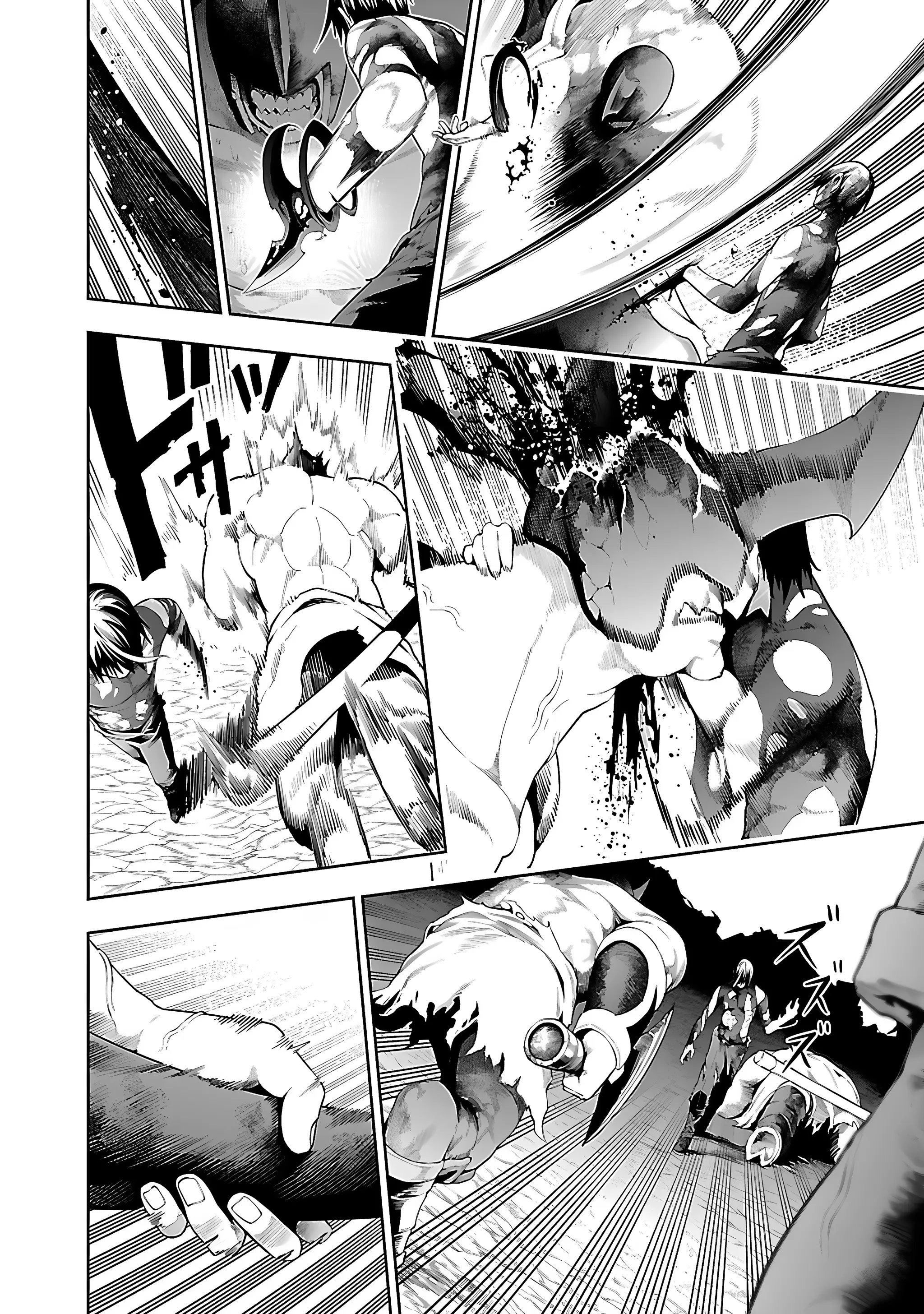 Tsuihou Sareru Tabi ni Skill wo Te ni Ireta Ore ga, 100 no Isekai de 2-shuume Musou – Chapter 17 – Page 5