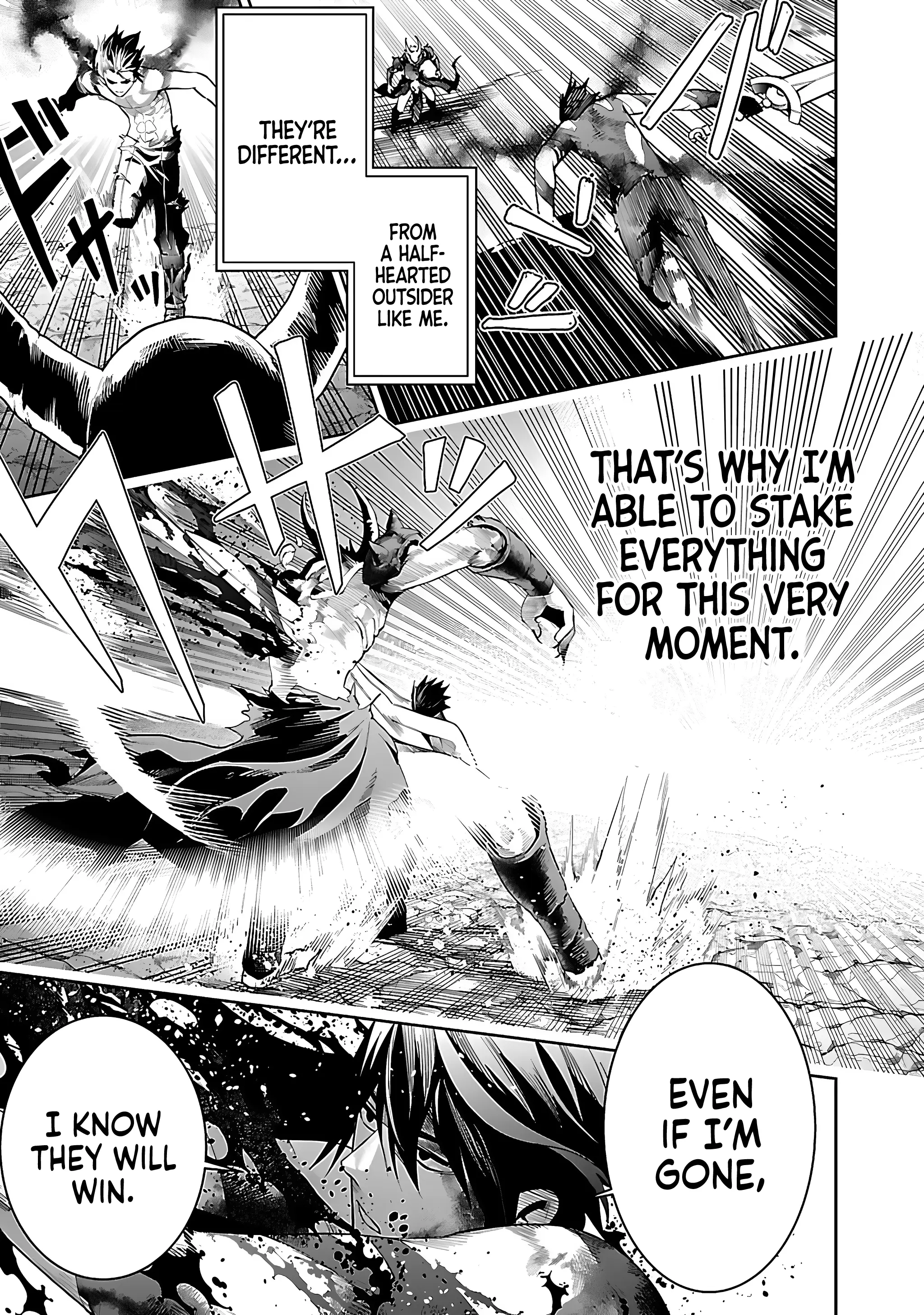 Tsuihou Sareru Tabi ni Skill wo Te ni Ireta Ore ga, 100 no Isekai de 2-shuume Musou – Chapter 17 – Page 10