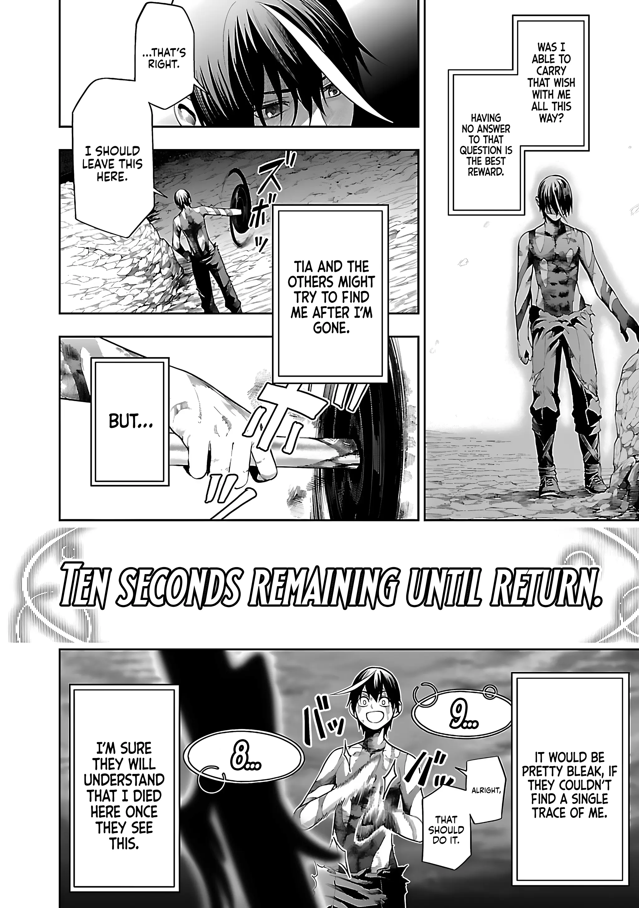 Tsuihou Sareru Tabi ni Skill wo Te ni Ireta Ore ga, 100 no Isekai de 2-shuume Musou – Chapter 17 – Page 17