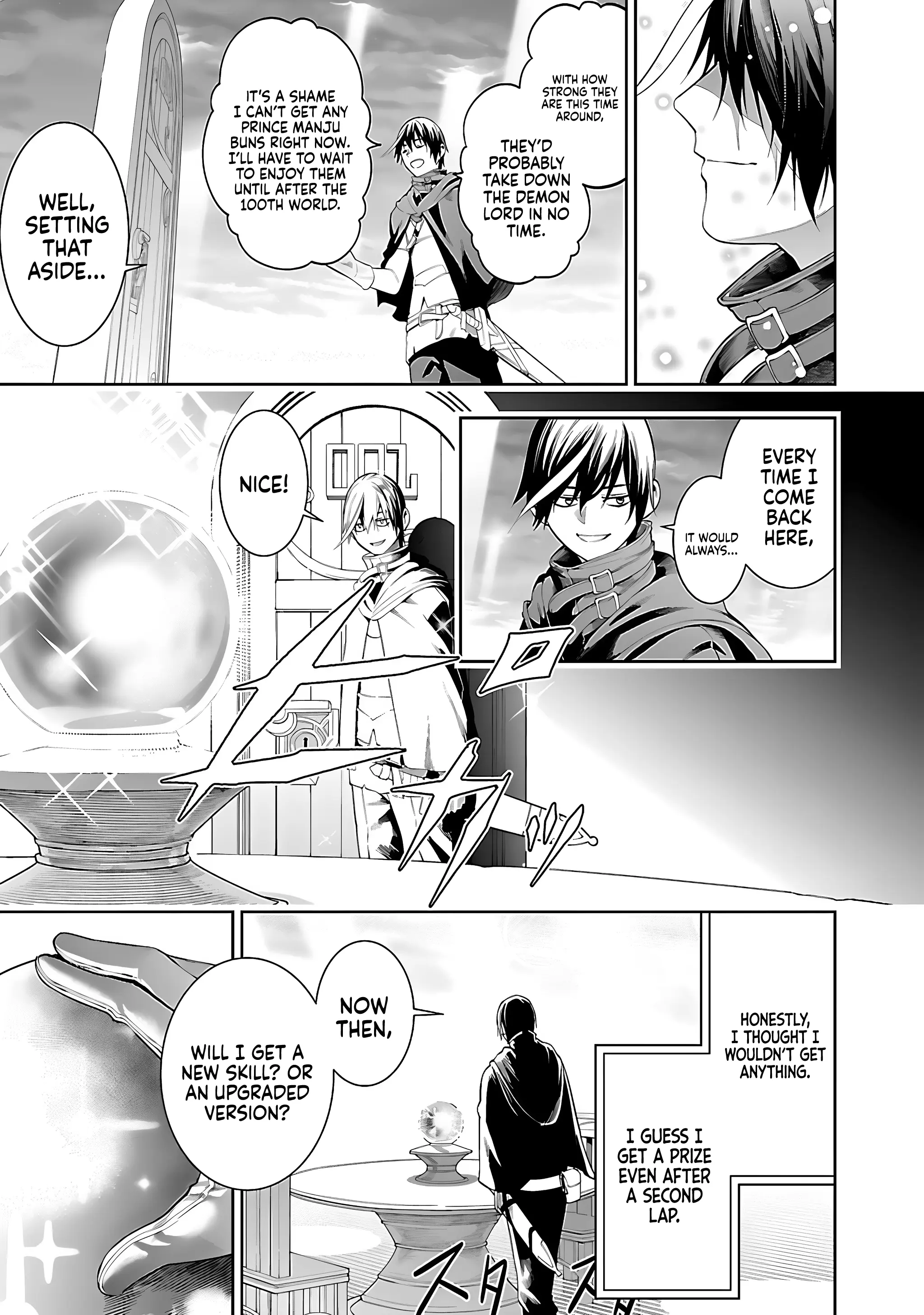 Tsuihou Sareru Tabi ni Skill wo Te ni Ireta Ore ga, 100 no Isekai de 2-shuume Musou – Chapter 17 – Page 23