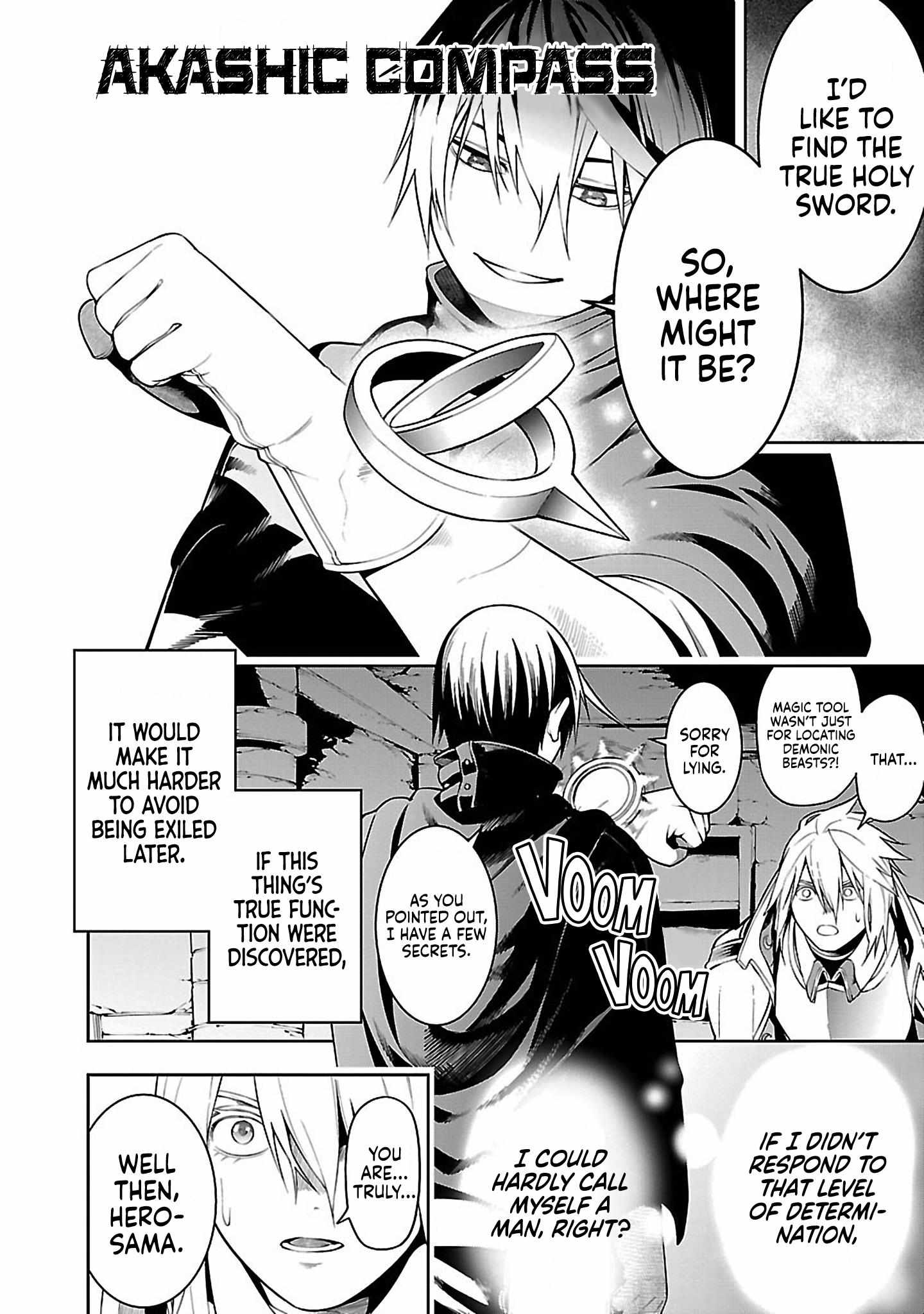 Tsuihou Sareru Tabi ni Skill wo Te ni Ireta Ore ga, 100 no Isekai de 2-shuume Musou – Chapter 11 – Page 31