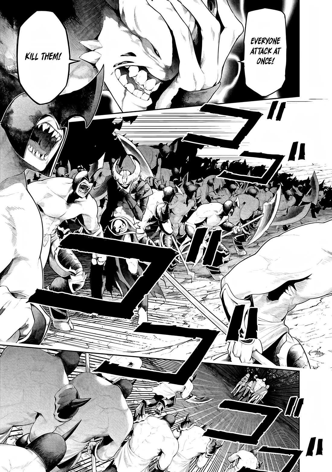 Tsuihou Sareru Tabi ni Skill wo Te ni Ireta Ore ga, 100 no Isekai de 2-shuume Musou – Chapter 14.1 – Page 7