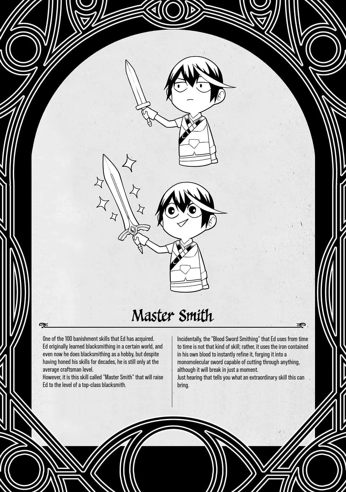 Tsuihou Sareru Tabi ni Skill wo Te ni Ireta Ore ga, 100 no Isekai de 2-shuume Musou – Chapter 10.5 – Page 10