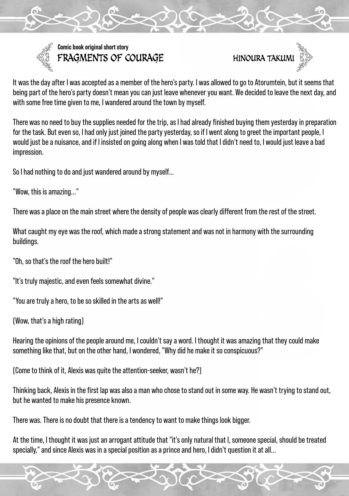 Tsuihou Sareru Tabi ni Skill wo Te ni Ireta Ore ga, 100 no Isekai de 2-shuume Musou – Chapter 10.5 – Page 11