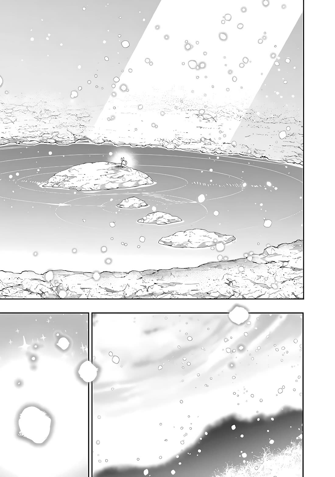 Tsuihou Sareru Tabi ni Skill wo Te ni Ireta Ore ga, 100 no Isekai de 2-shuume Musou – Chapter 19 – Page 16