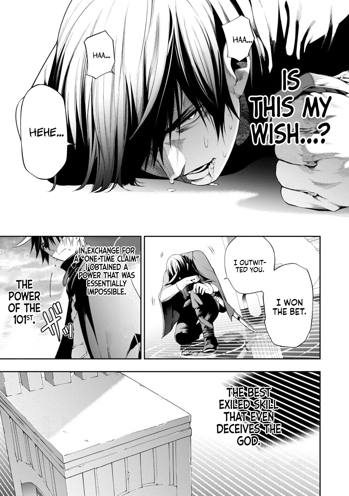 Tsuihou Sareru Tabi ni Skill wo Te ni Ireta Ore ga, 100 no Isekai de 2-shuume Musou – Chapter 6.2 – Page 17