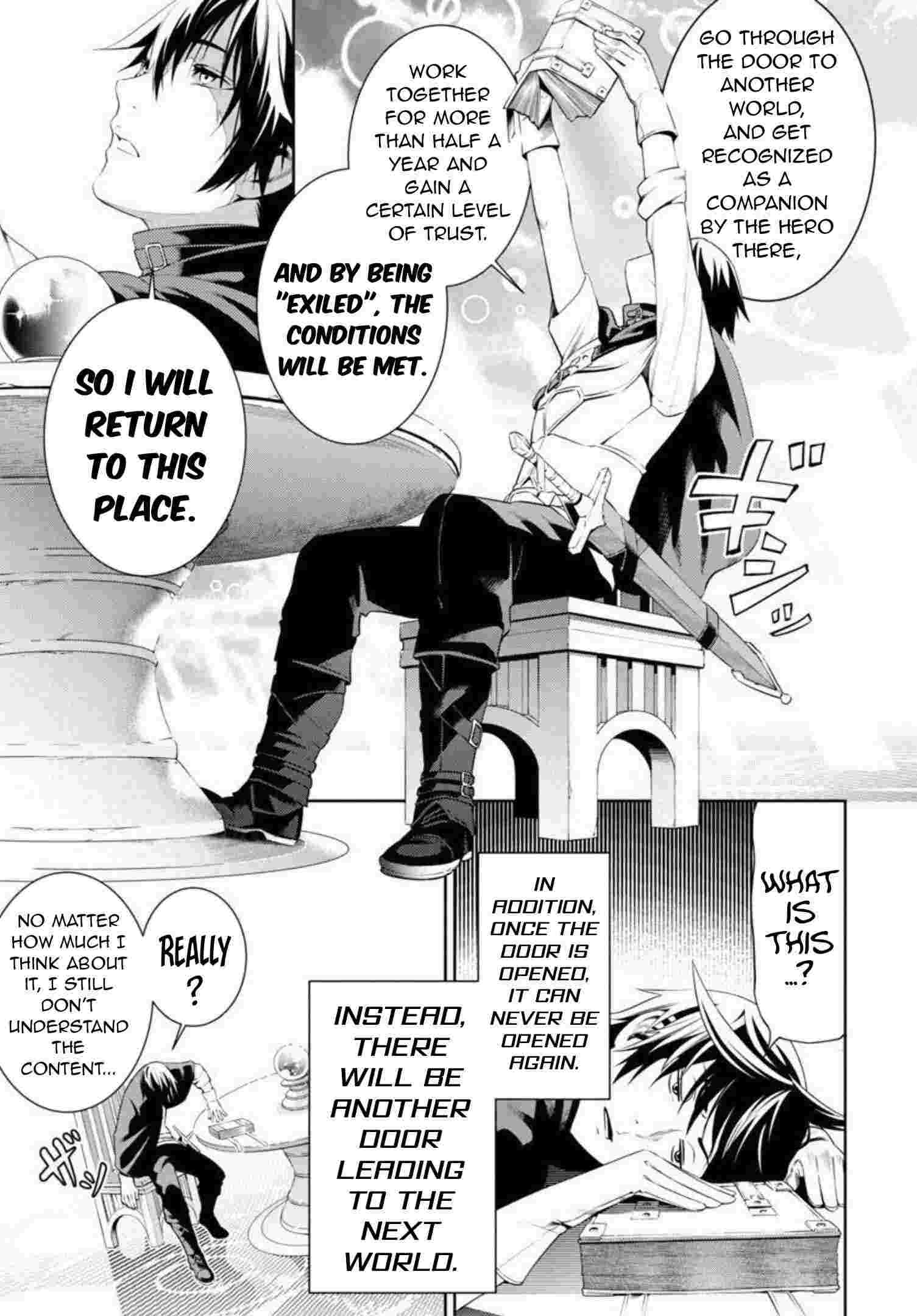 Tsuihou Sareru Tabi ni Skill wo Te ni Ireta Ore ga, 100 no Isekai de 2-shuume Musou – Chapter 2 – Page 5