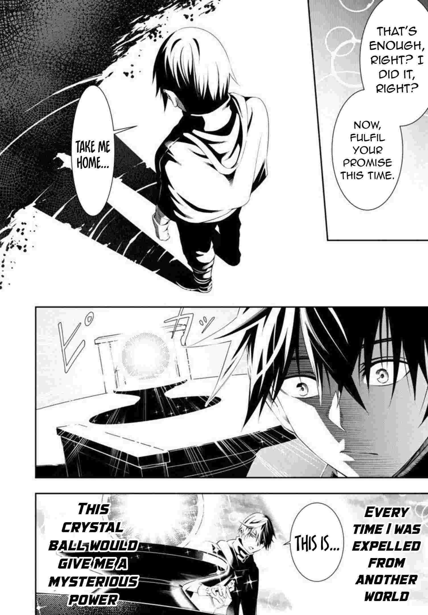 Tsuihou Sareru Tabi ni Skill wo Te ni Ireta Ore ga, 100 no Isekai de 2-shuume Musou – Chapter 2 – Page 10