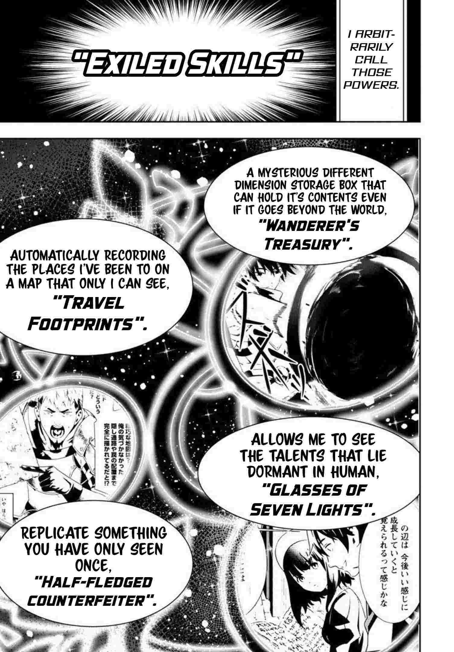 Tsuihou Sareru Tabi ni Skill wo Te ni Ireta Ore ga, 100 no Isekai de 2-shuume Musou – Chapter 2 – Page 11