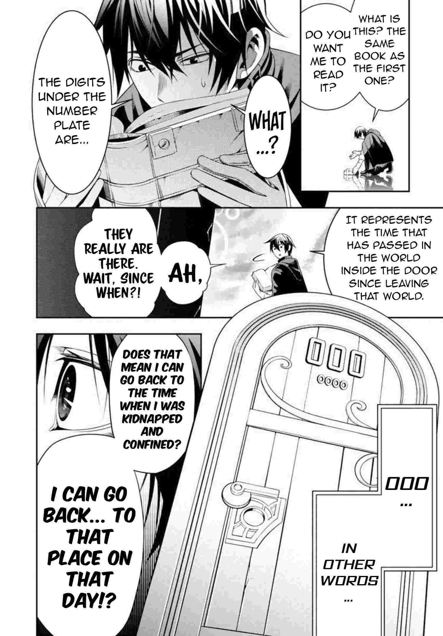 Tsuihou Sareru Tabi ni Skill wo Te ni Ireta Ore ga, 100 no Isekai de 2-shuume Musou – Chapter 2 – Page 18