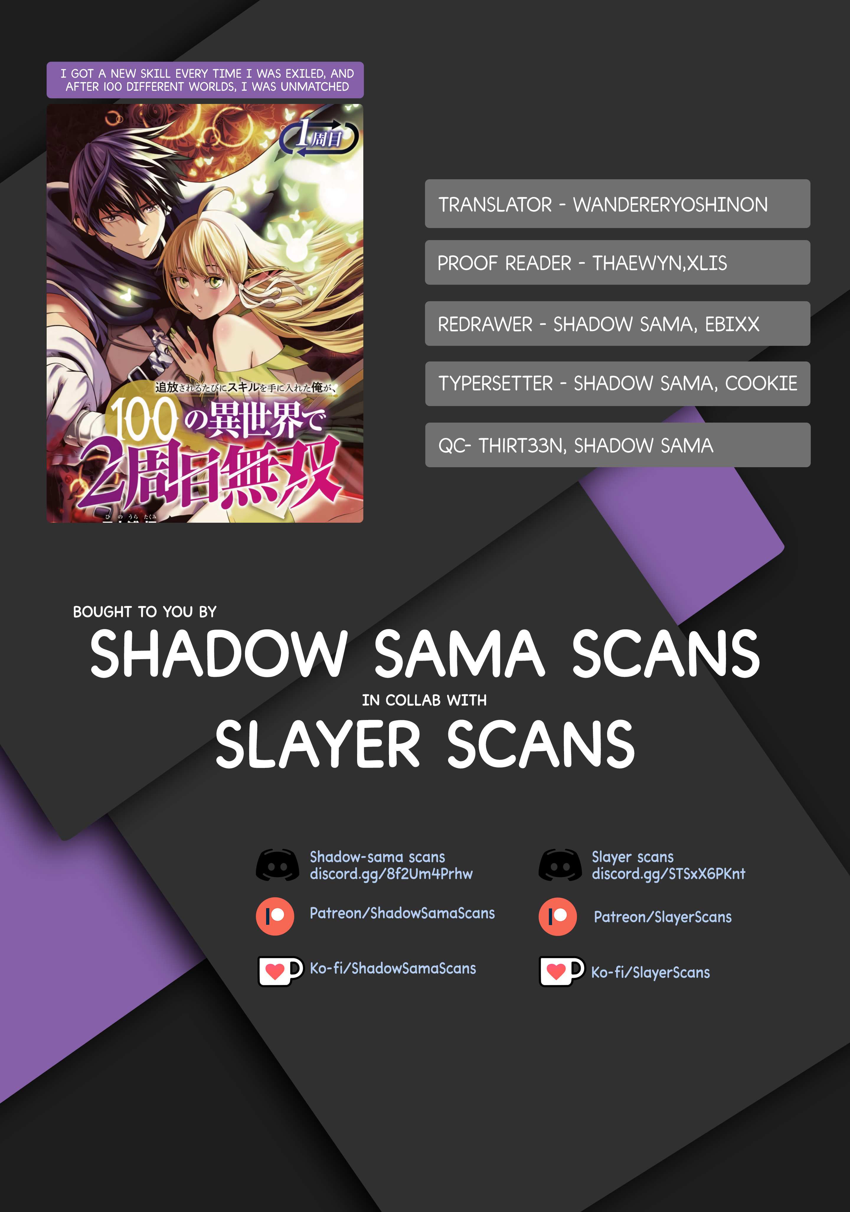 Tsuihou Sareru Tabi ni Skill wo Te ni Ireta Ore ga, 100 no Isekai de 2-shuume Musou – Chapter 12 – Page 1