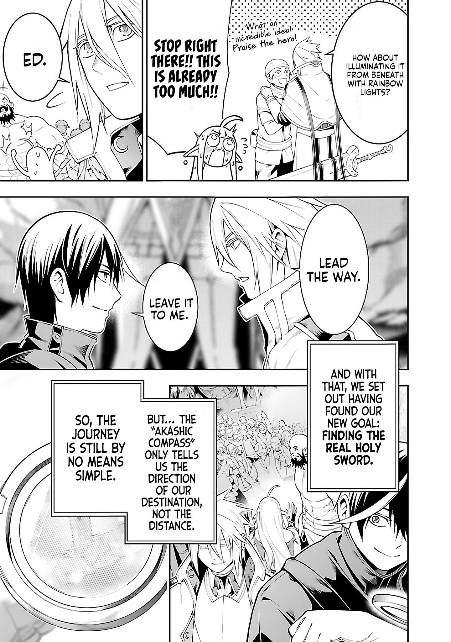 Tsuihou Sareru Tabi ni Skill wo Te ni Ireta Ore ga, 100 no Isekai de 2-shuume Musou – Chapter 12 – Page 5