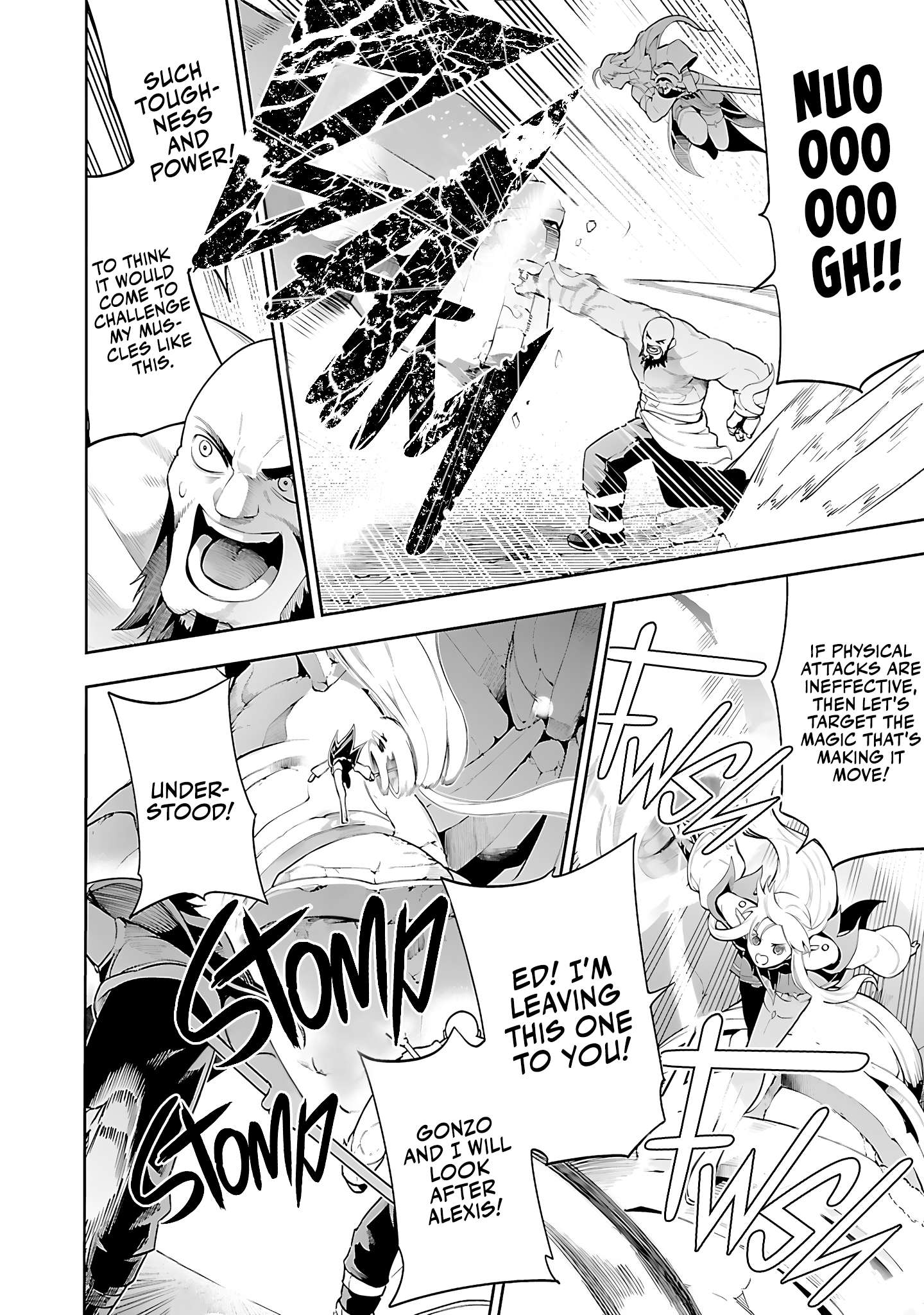 Tsuihou Sareru Tabi ni Skill wo Te ni Ireta Ore ga, 100 no Isekai de 2-shuume Musou – Chapter 12 – Page 22