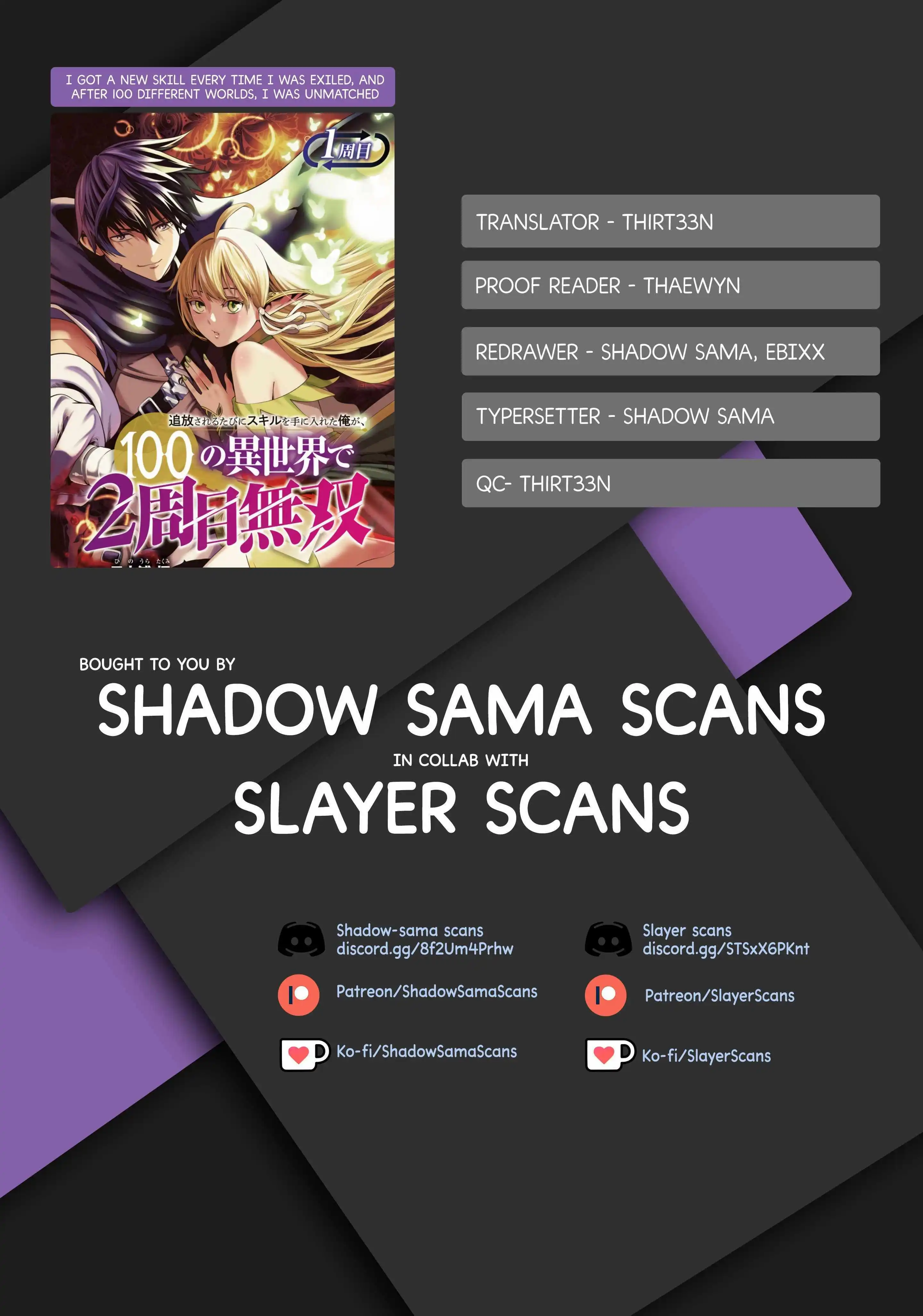 Tsuihou Sareru Tabi ni Skill wo Te ni Ireta Ore ga, 100 no Isekai de 2-shuume Musou – Chapter 13 – Page 3