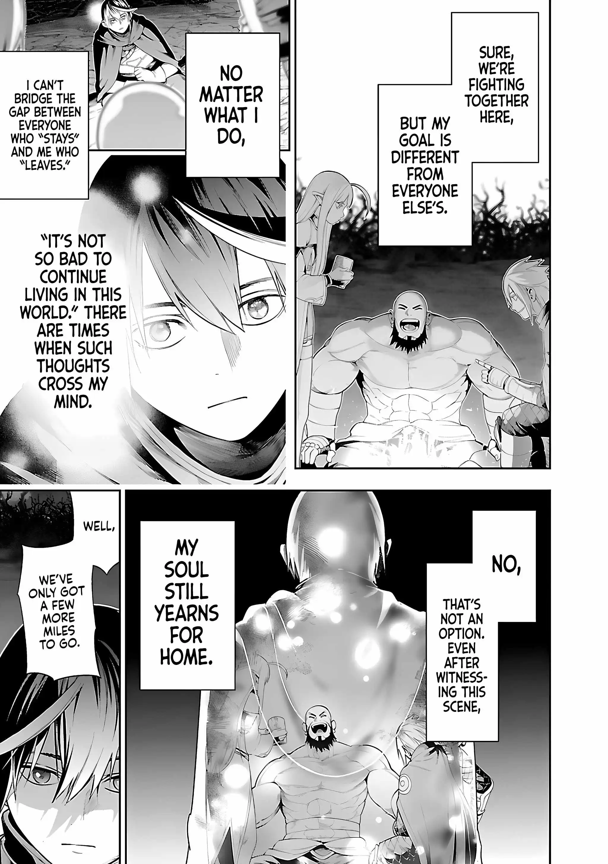 Tsuihou Sareru Tabi ni Skill wo Te ni Ireta Ore ga, 100 no Isekai de 2-shuume Musou – Chapter 13 – Page 16