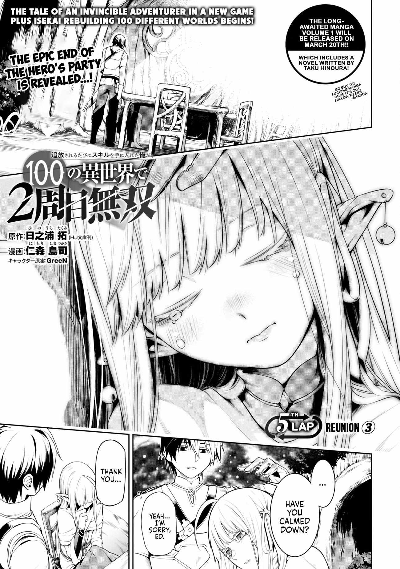 Tsuihou Sareru Tabi ni Skill wo Te ni Ireta Ore ga, 100 no Isekai de 2-shuume Musou – Chapter 5 – Page 2