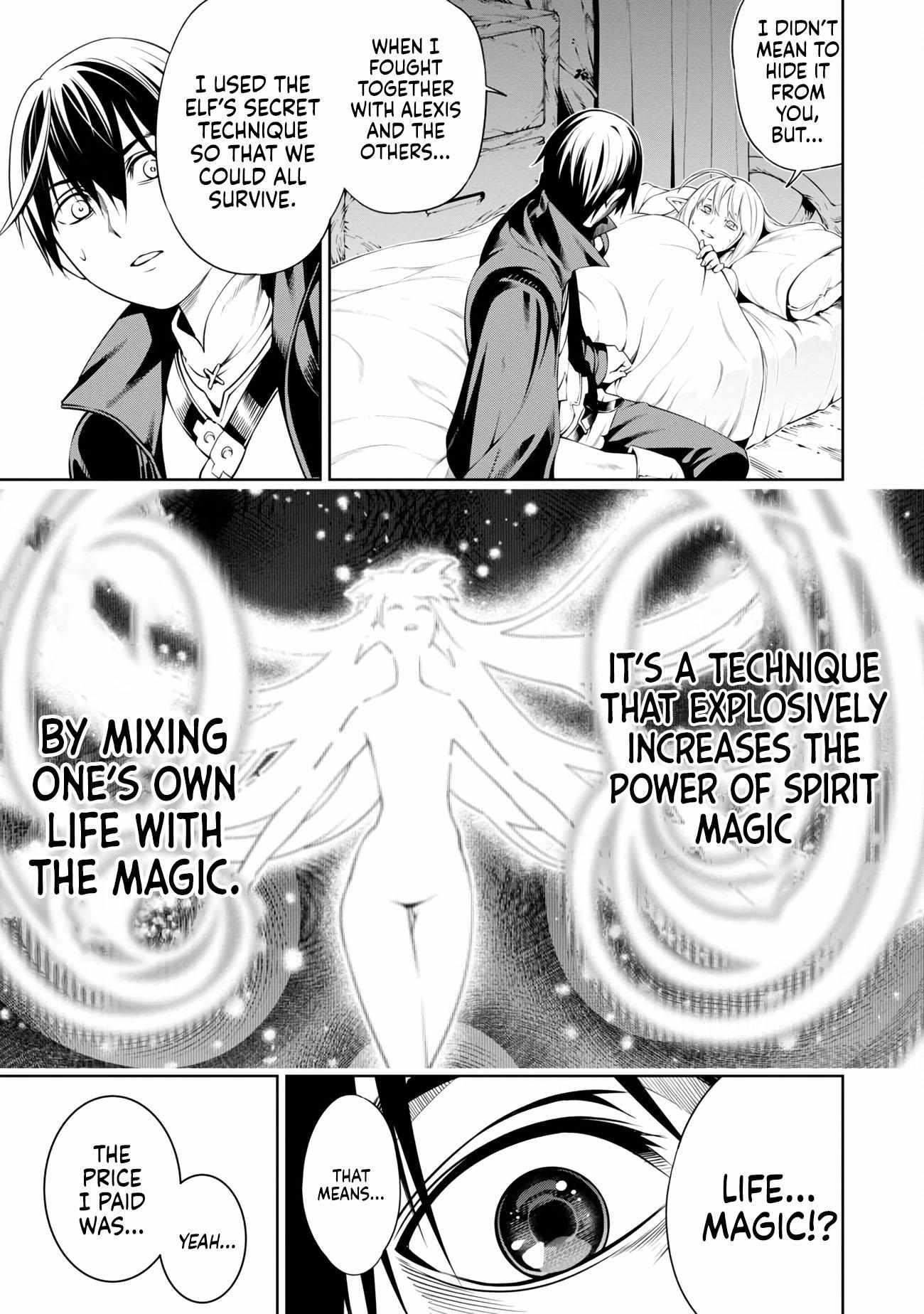 Tsuihou Sareru Tabi ni Skill wo Te ni Ireta Ore ga, 100 no Isekai de 2-shuume Musou – Chapter 5 – Page 23