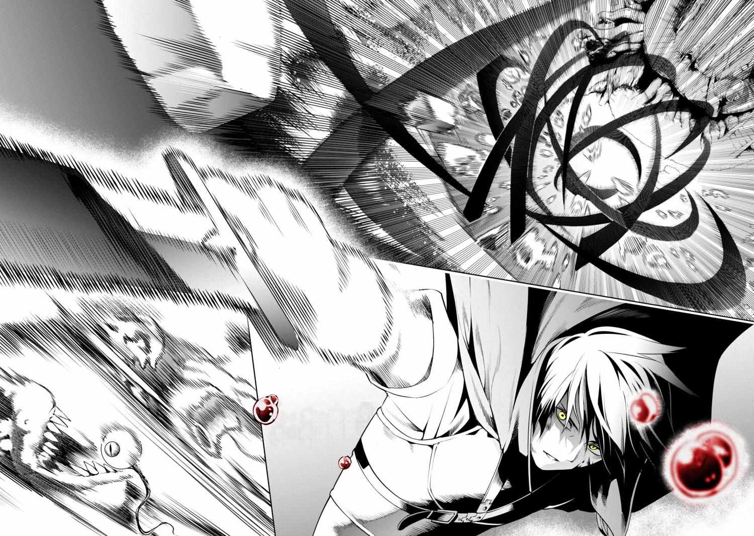 Tsuihou Sareru Tabi ni Skill wo Te ni Ireta Ore ga, 100 no Isekai de 2-shuume Musou – Chapter 5 – Page 36