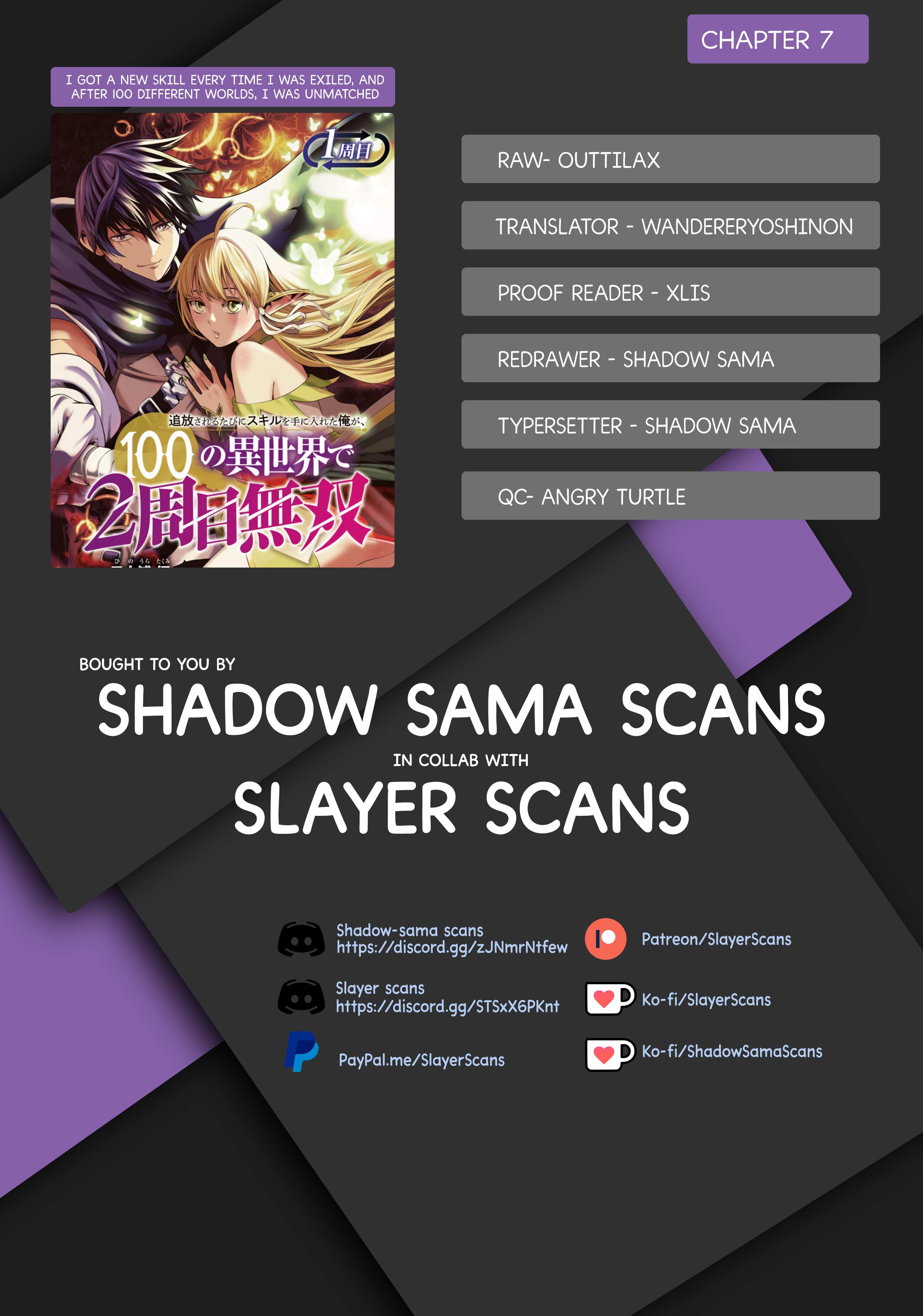 Tsuihou Sareru Tabi ni Skill wo Te ni Ireta Ore ga, 100 no Isekai de 2-shuume Musou – Chapter 7 – Page 1