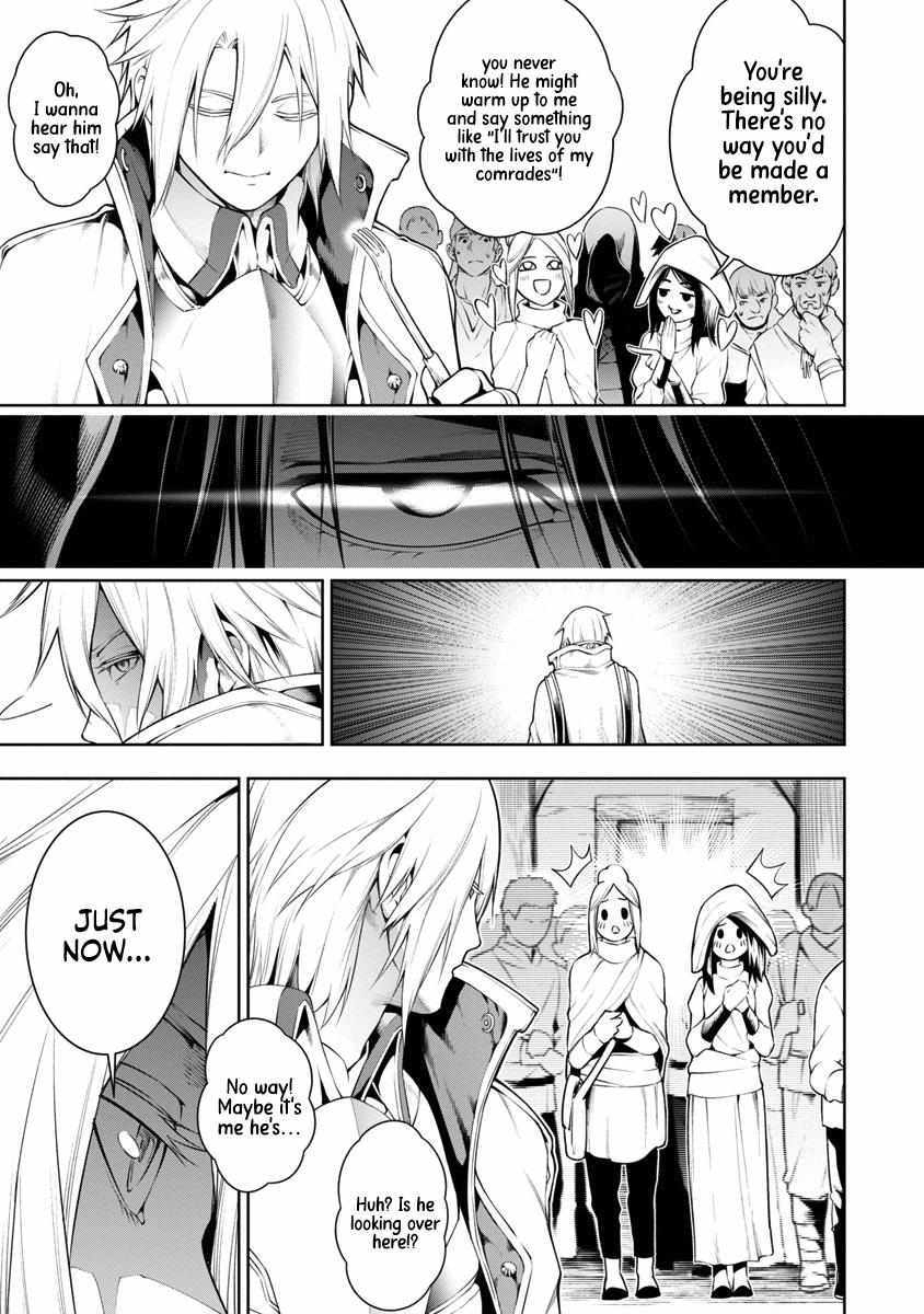 Tsuihou Sareru Tabi ni Skill wo Te ni Ireta Ore ga, 100 no Isekai de 2-shuume Musou – Chapter 7 – Page 4