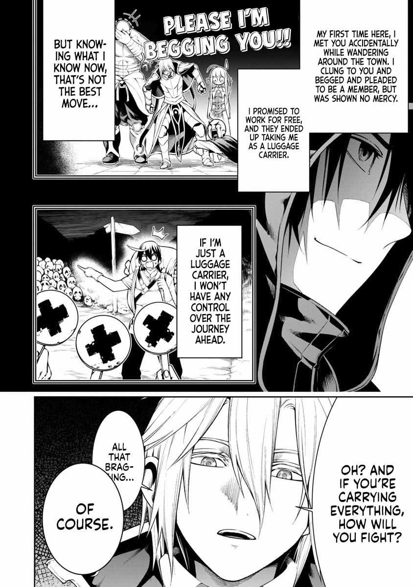 Tsuihou Sareru Tabi ni Skill wo Te ni Ireta Ore ga, 100 no Isekai de 2-shuume Musou – Chapter 7 – Page 7