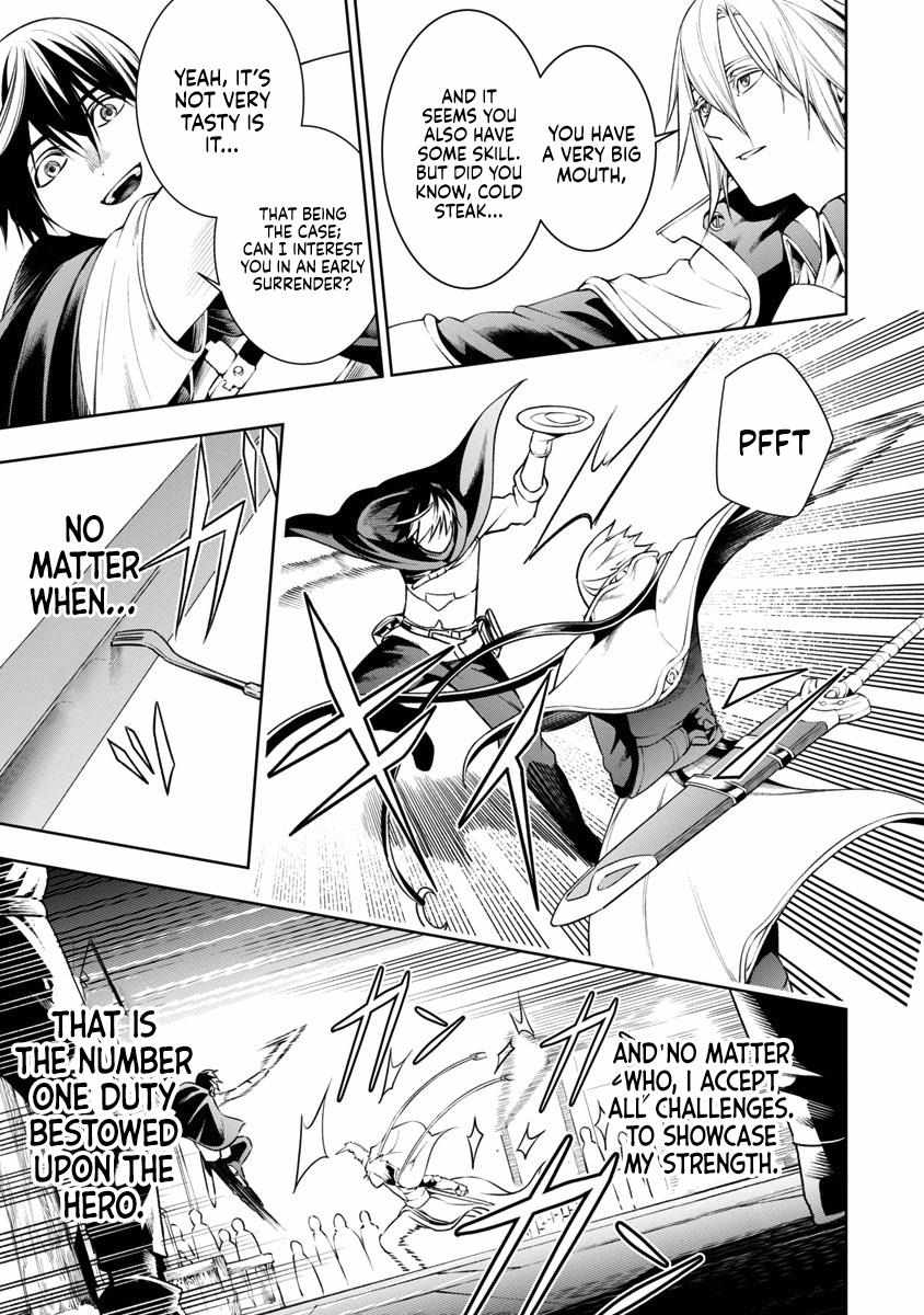 Tsuihou Sareru Tabi ni Skill wo Te ni Ireta Ore ga, 100 no Isekai de 2-shuume Musou – Chapter 7 – Page 12